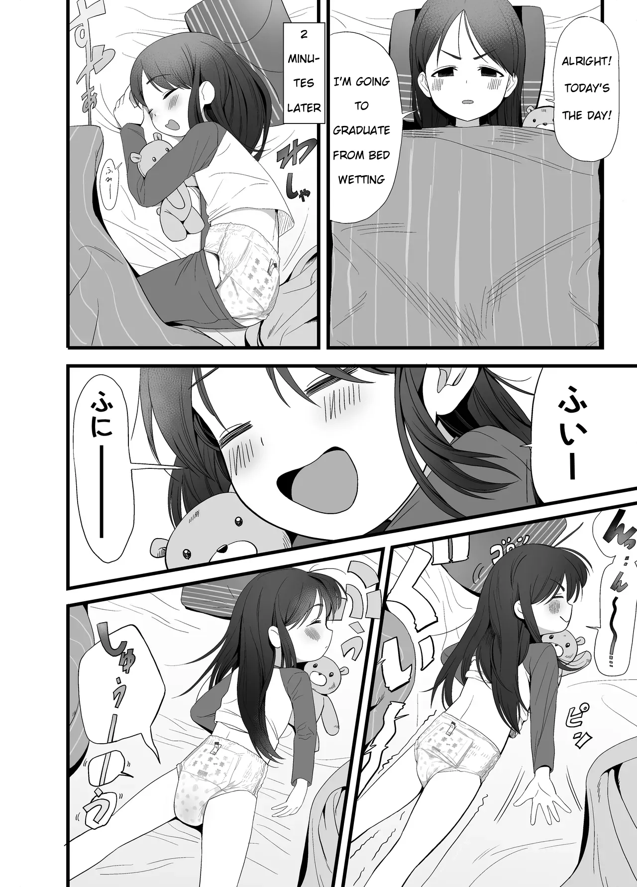 Graduating page 3 full