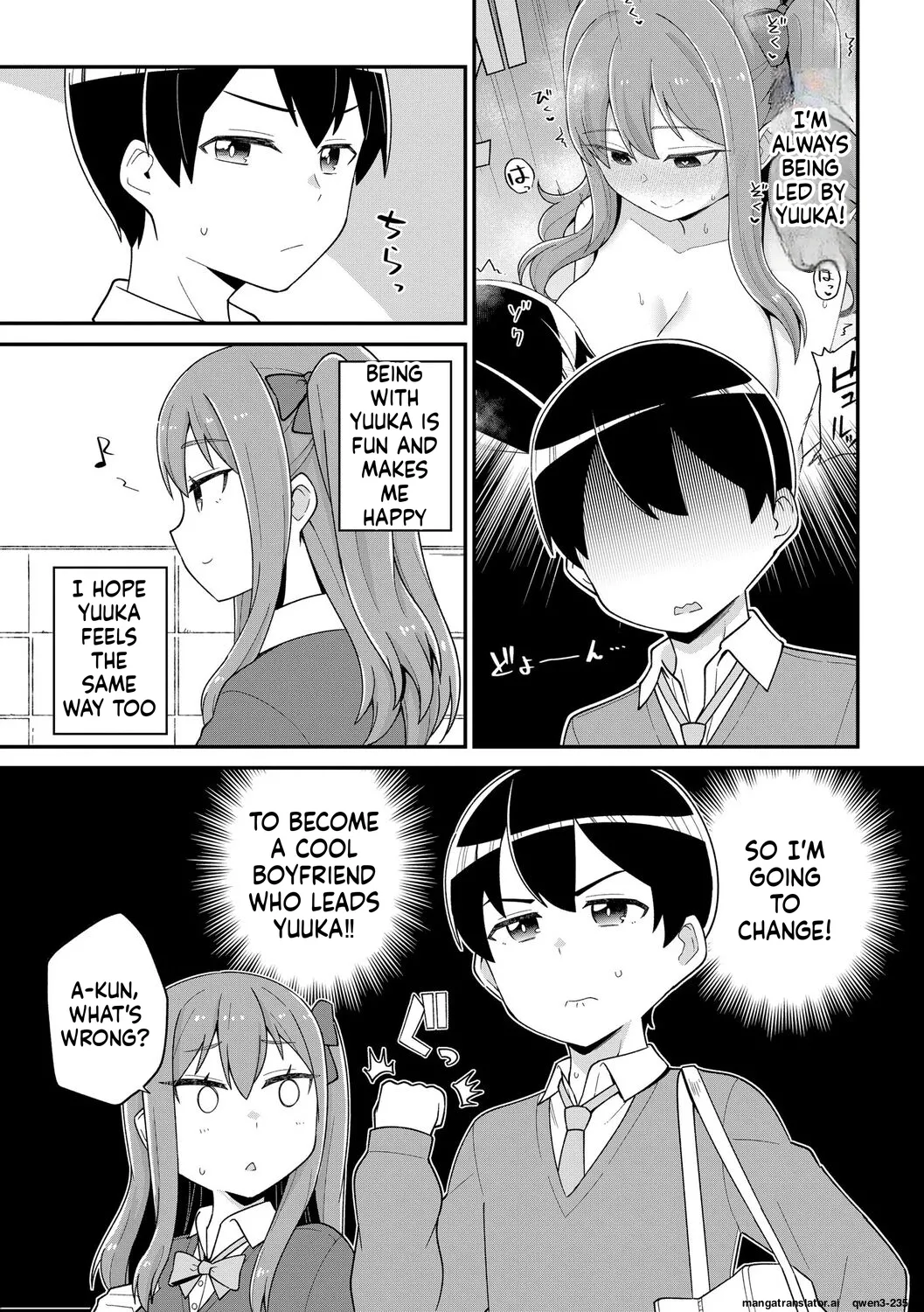 Suki dakara Kimochi Ii - I love you so it feels good 1 page 8 full