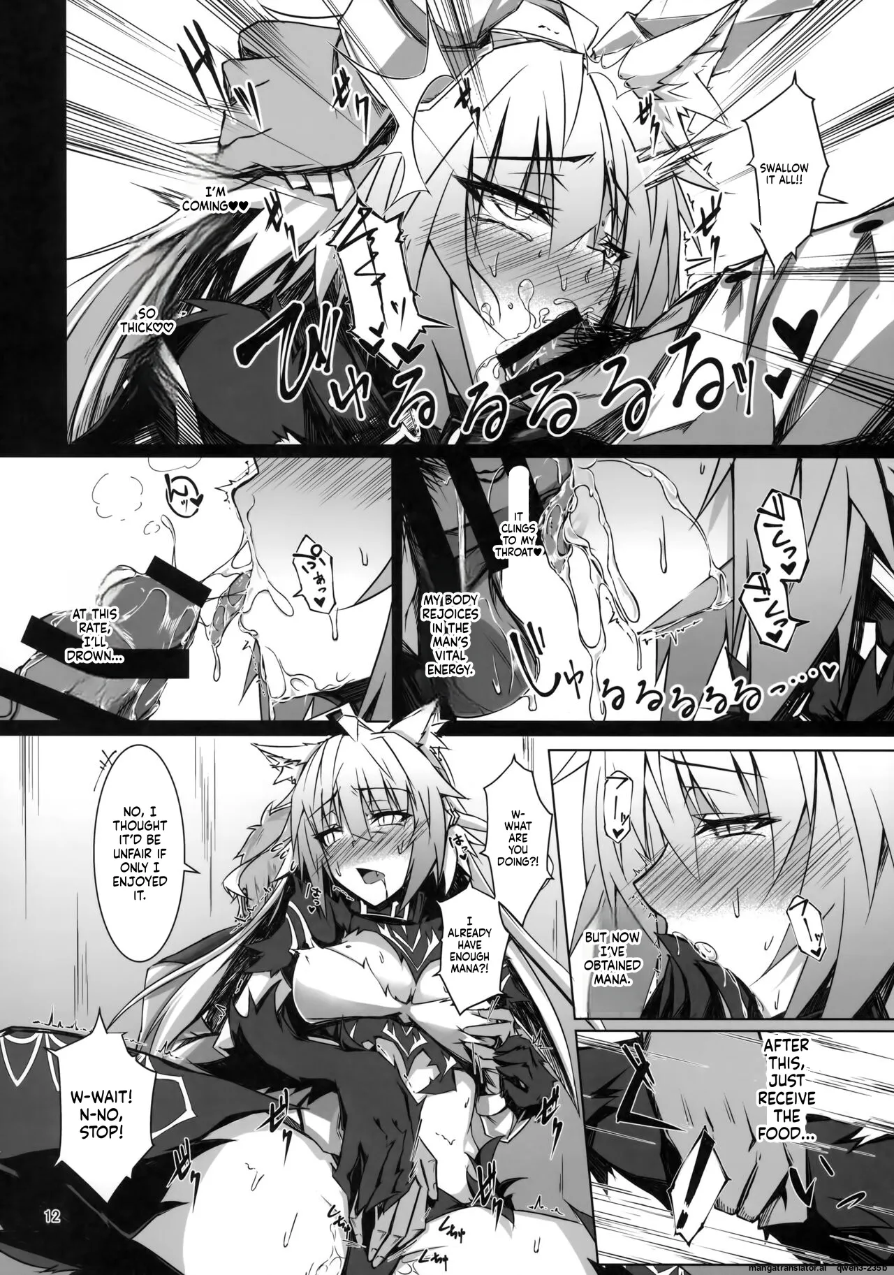 Ryouken wa Mesuinu Rashiku page 11 full