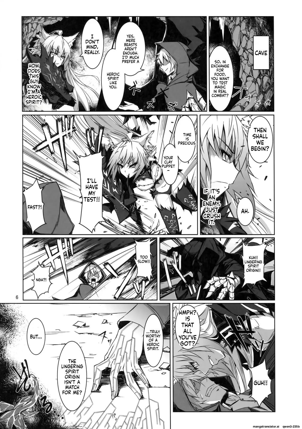 Ryouken wa Mesuinu Rashiku page 5 full