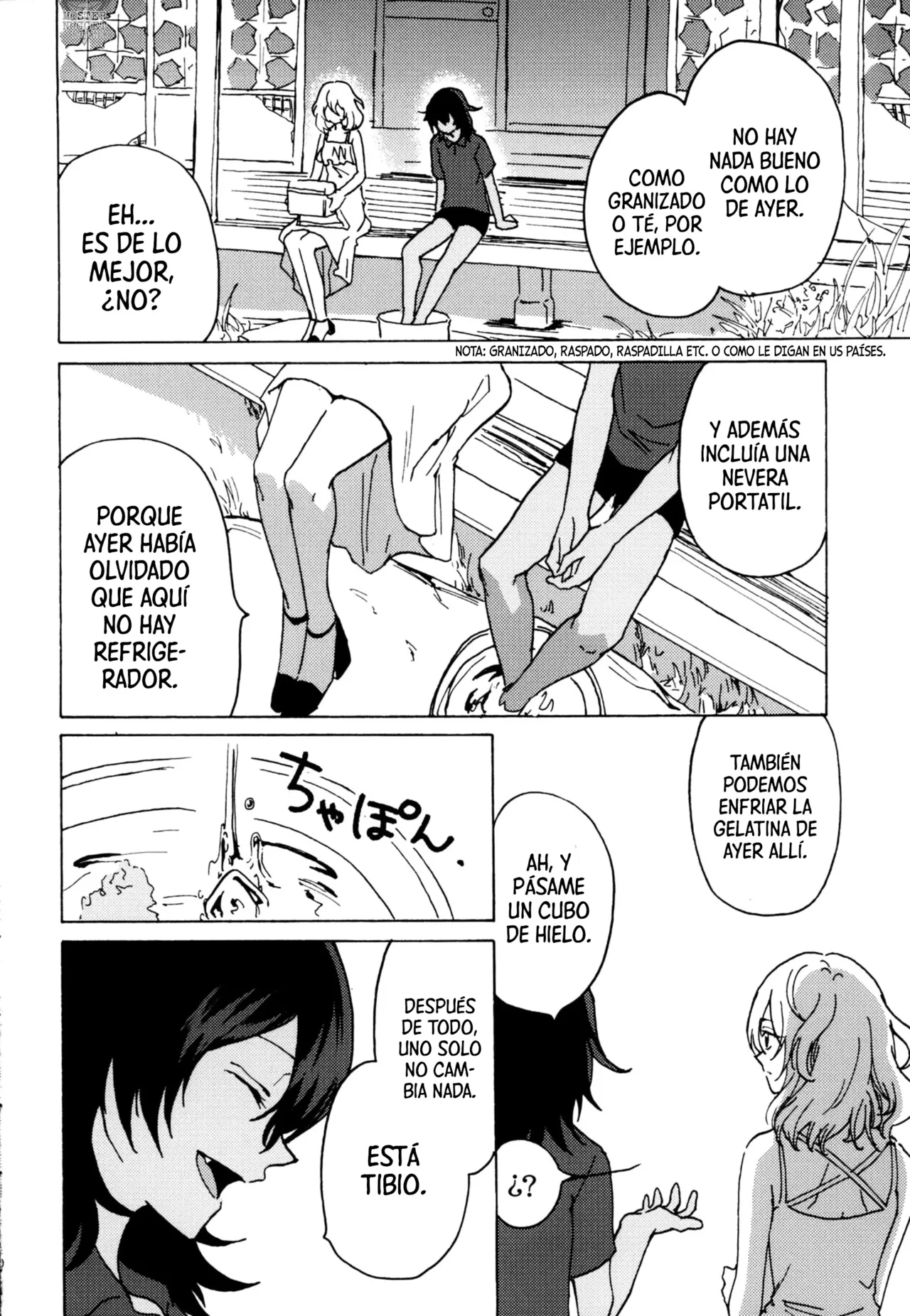 Hito Natsu no Ie | La Casa De Un Solo Verano page 11 full