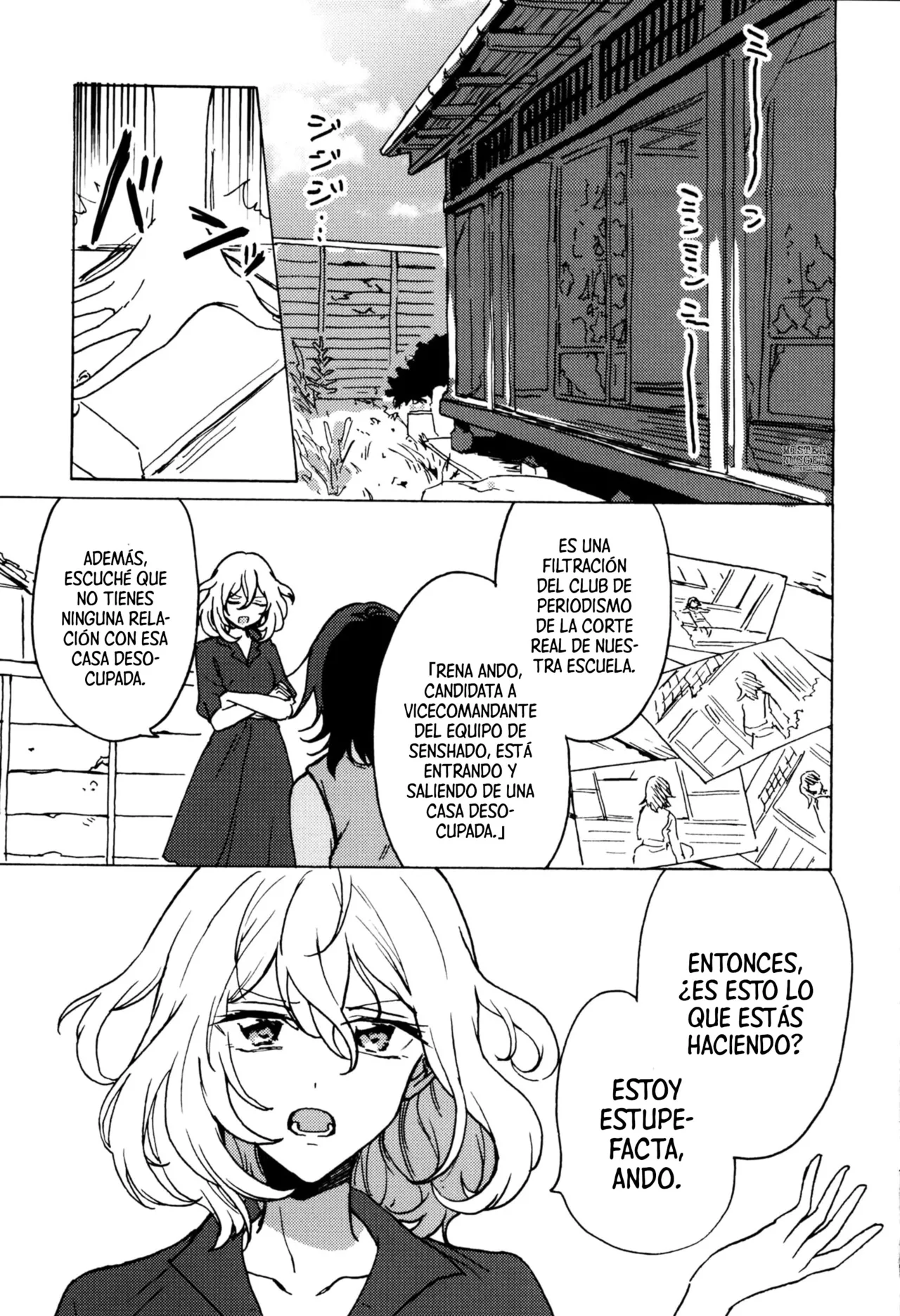 Hito Natsu no Ie | La Casa De Un Solo Verano page 2 full
