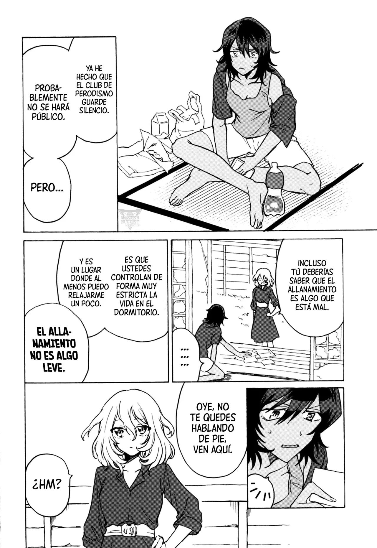 Hito Natsu no Ie | La Casa De Un Solo Verano page 3 full