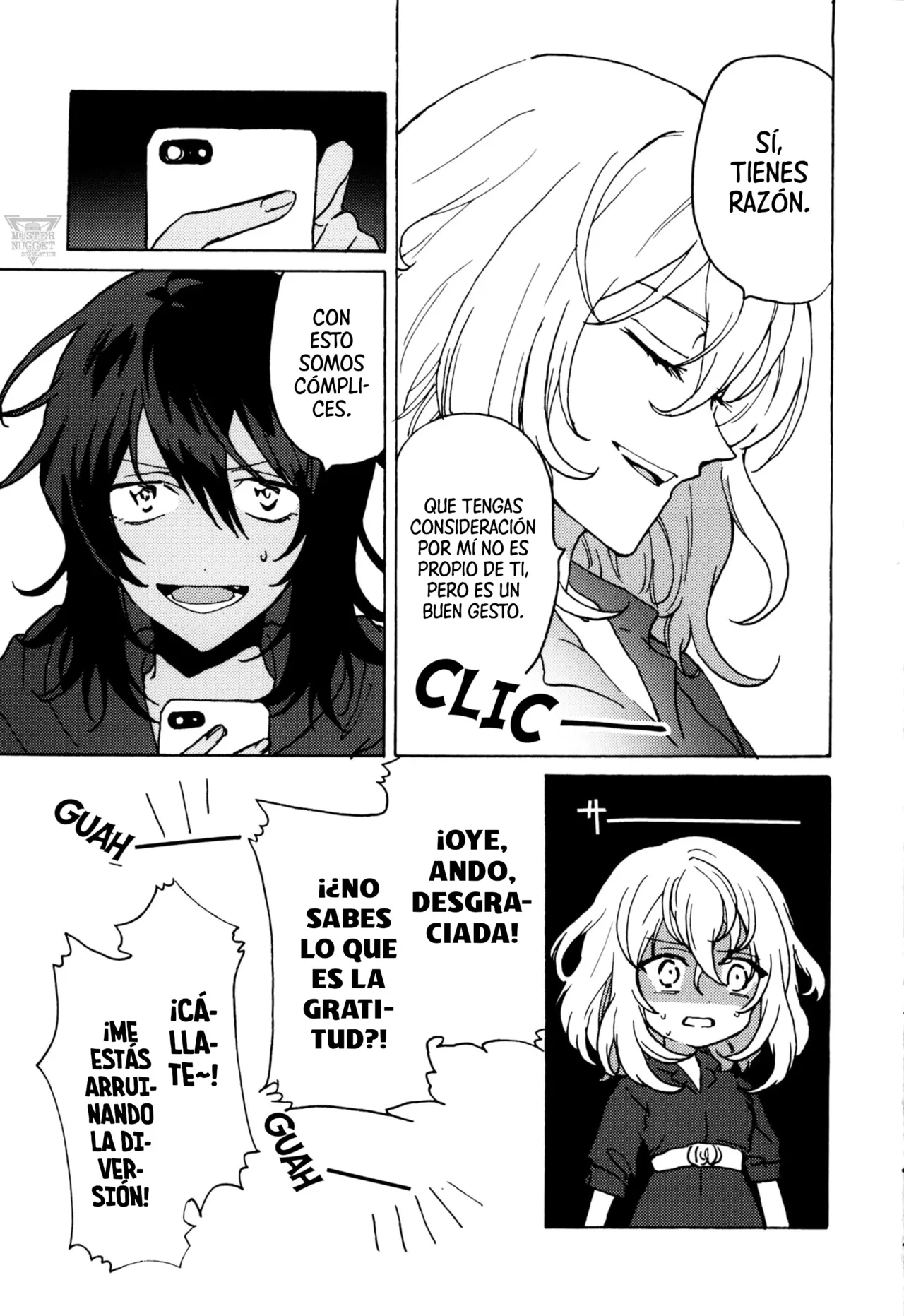 Hito Natsu no Ie | La Casa De Un Solo Verano page 4 full
