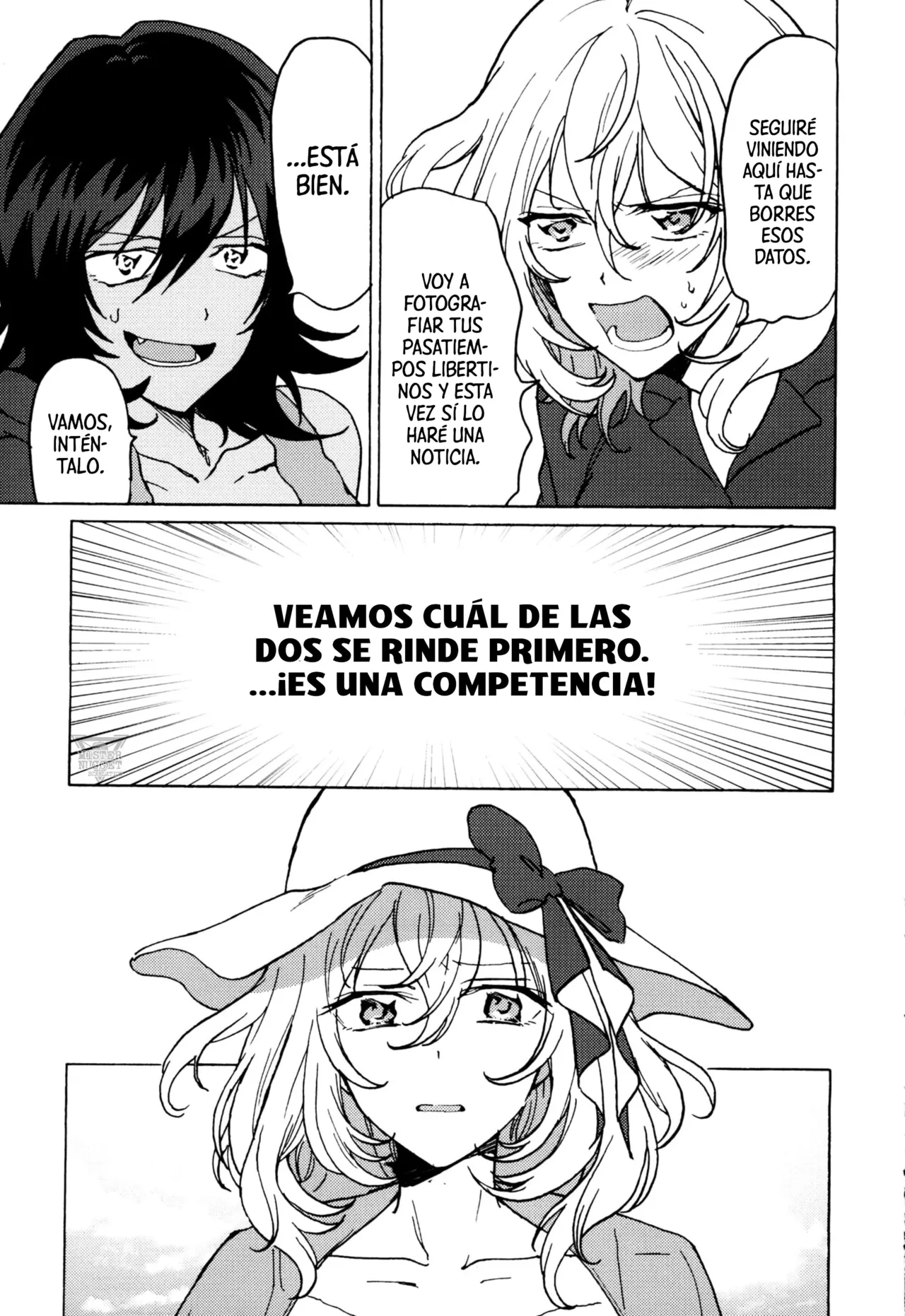 Hito Natsu no Ie | La Casa De Un Solo Verano page 6 full