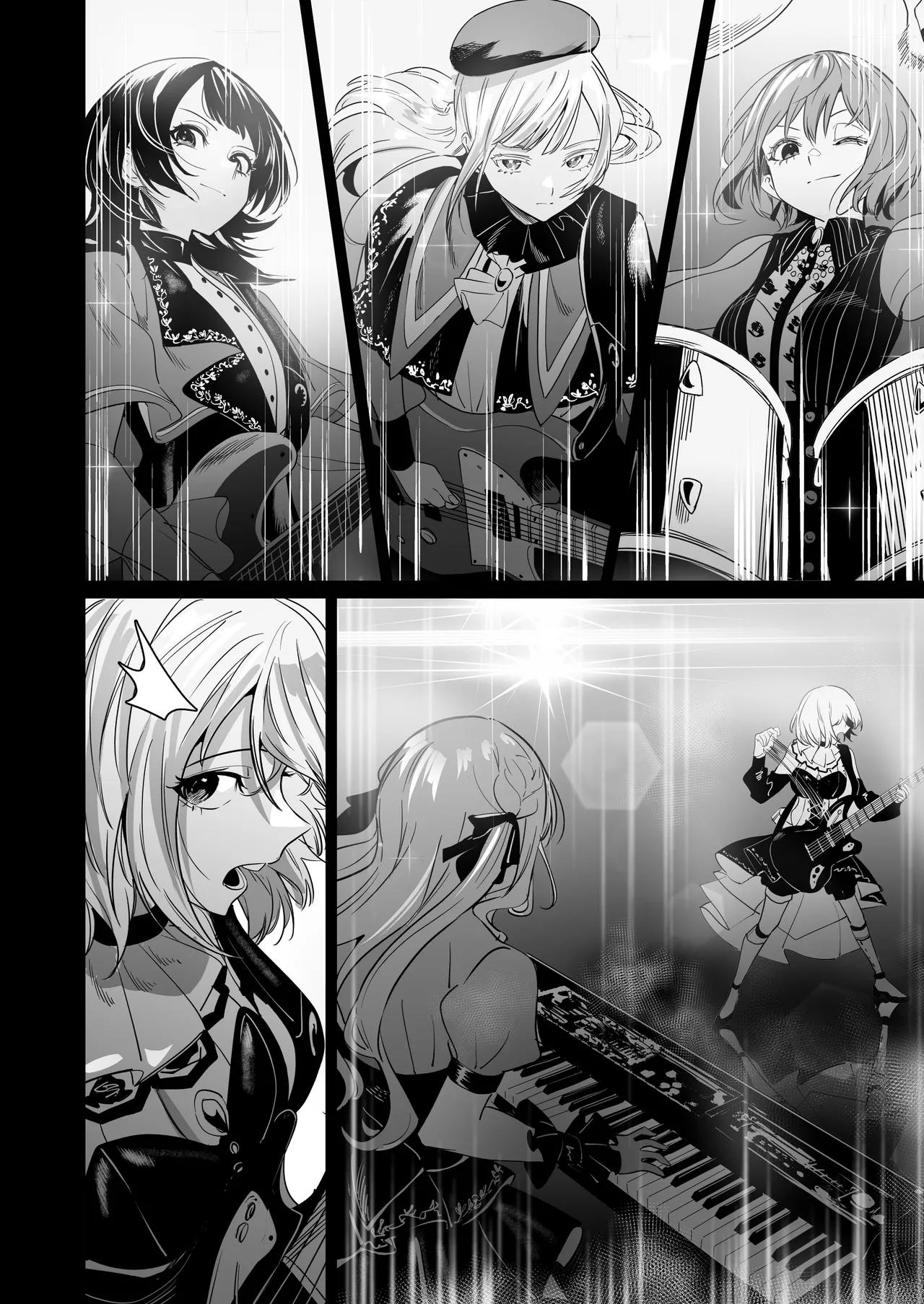 My niece/aunt seems to like me too!? | 내 조카/이모도 나를 좋아하나 봐!? page 5 full