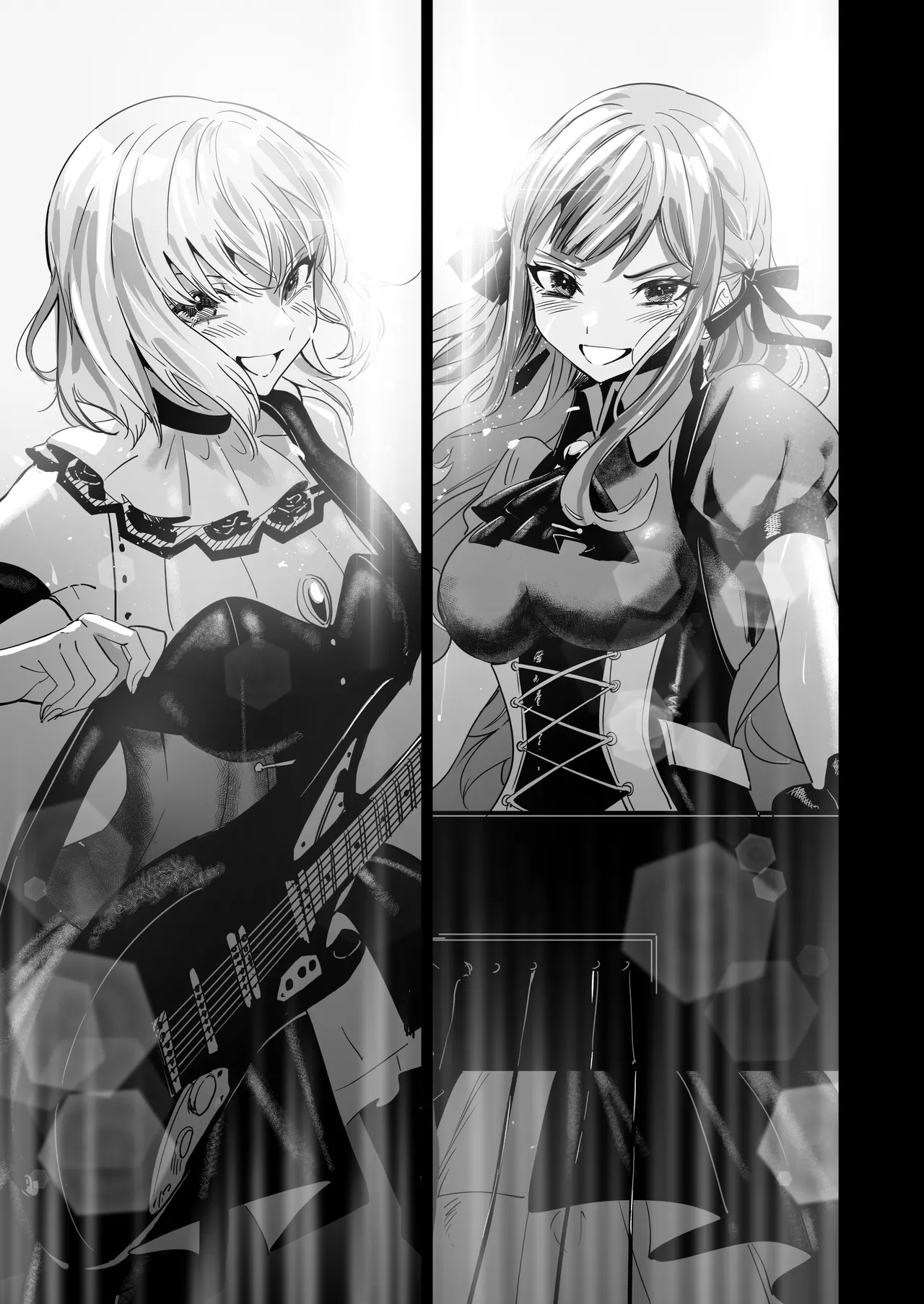 My niece/aunt seems to like me too!? | 내 조카/이모도 나를 좋아하나 봐!? page 6 full