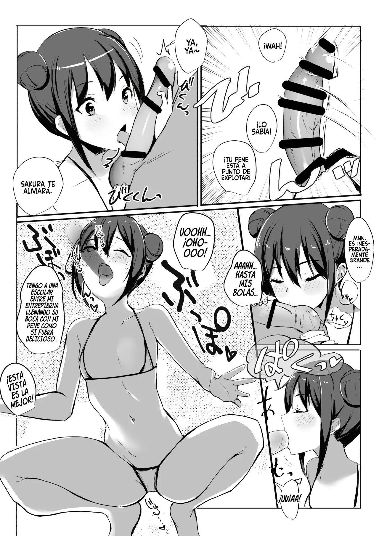 Amagi Sakura wa Loli Bitch! page 10 full