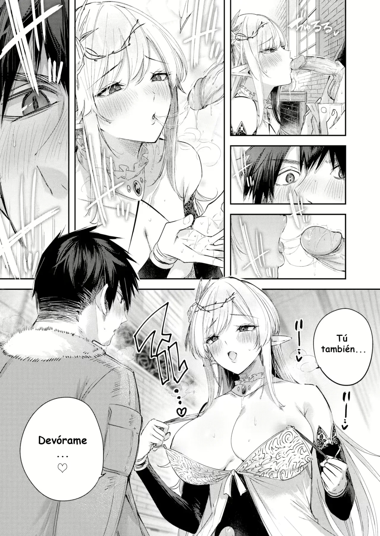 Dokushinn Hunter no Deai ha Elf no Mori de♡ page 12 full