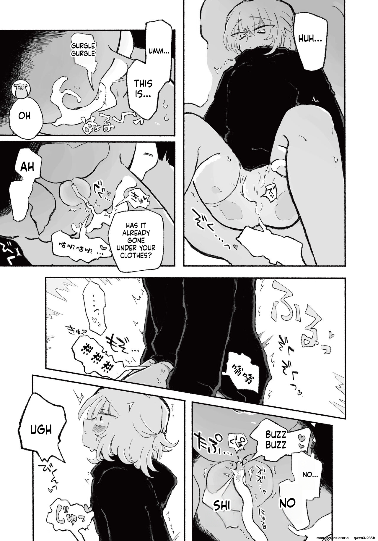 Mirai no Karada page 11 full