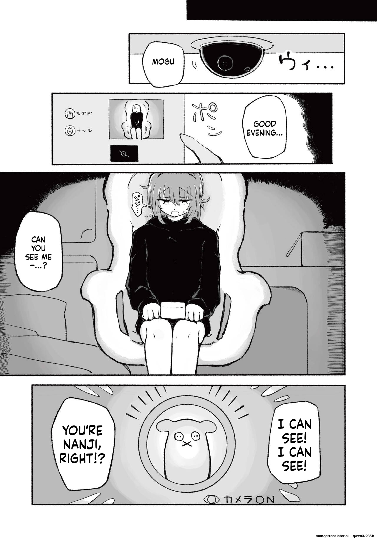 Mirai no Karada page 9 full
