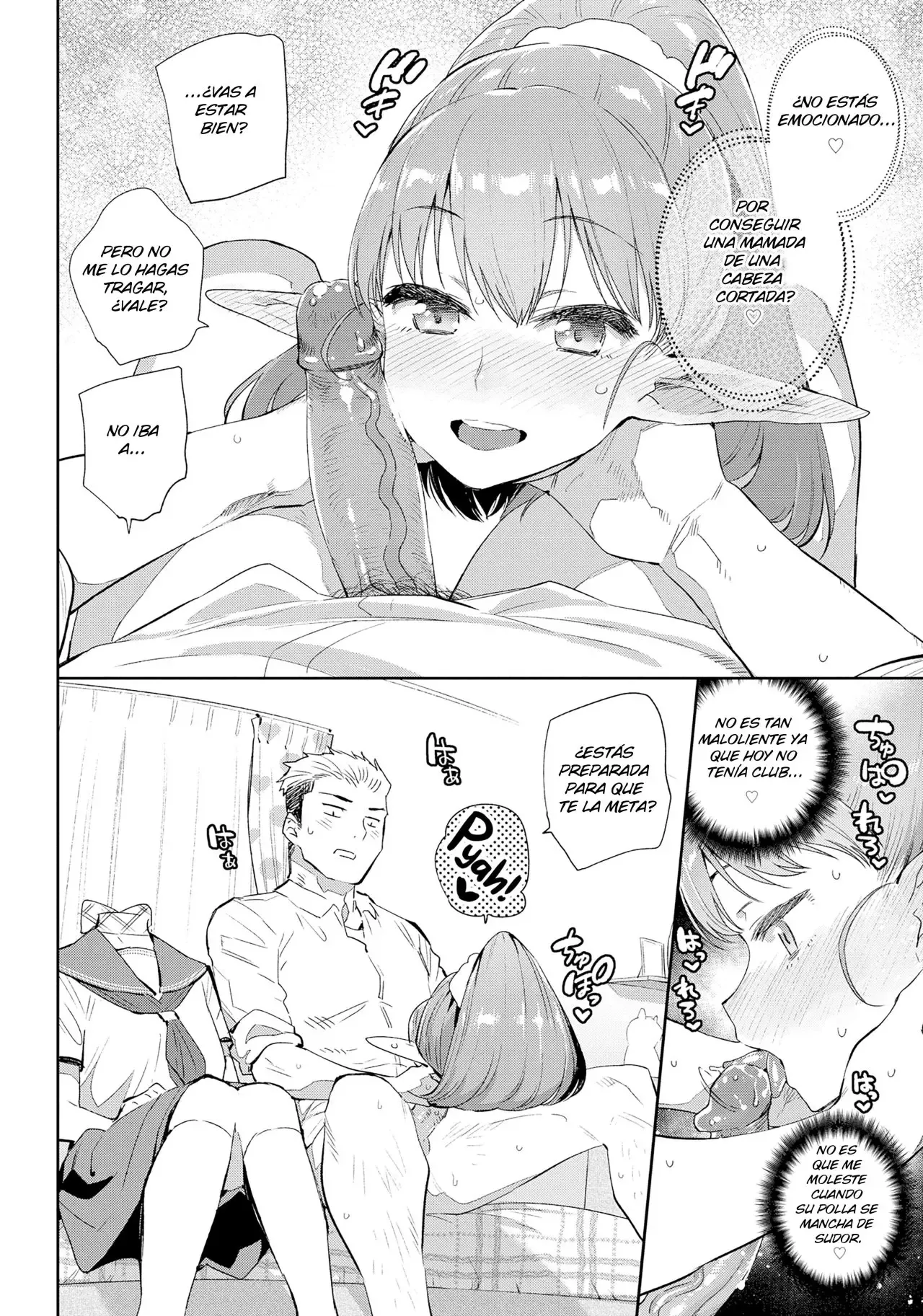 Ishu Renai - Monster Girls Romance page 12 full
