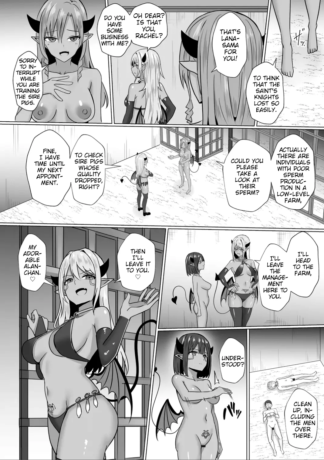 Inma Shouki Lana Ch. 3 page 12 full