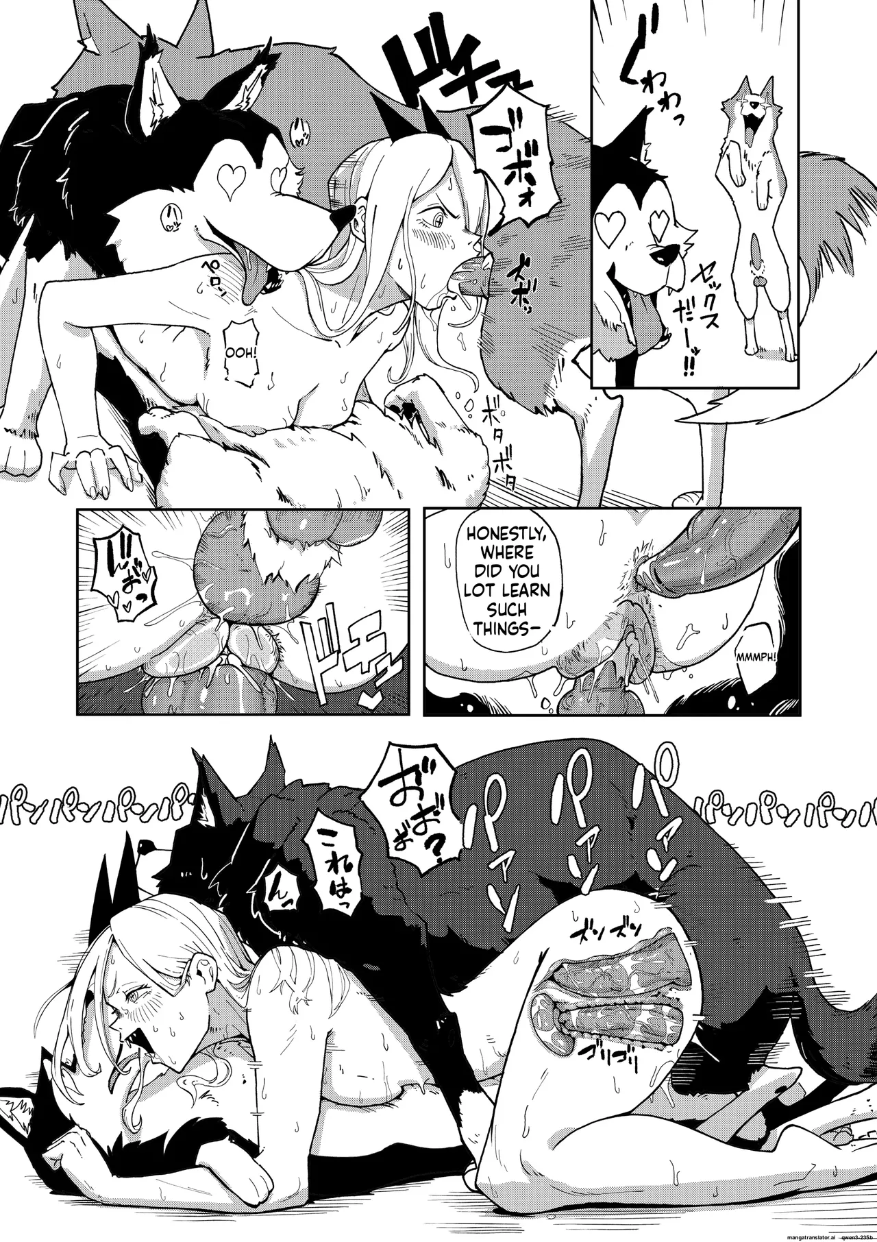 Hardcore Devil Sex: Power and the Dogs page 4 full