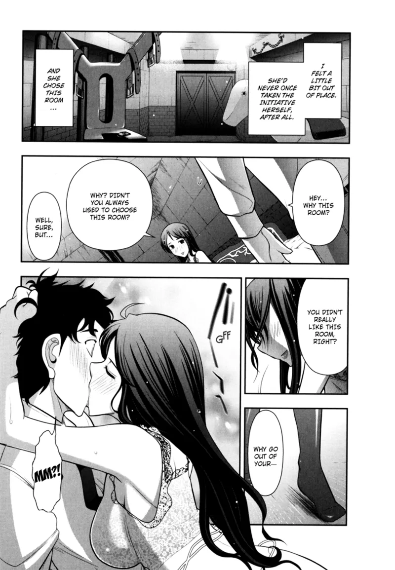 Vulgar Darling page 12 full