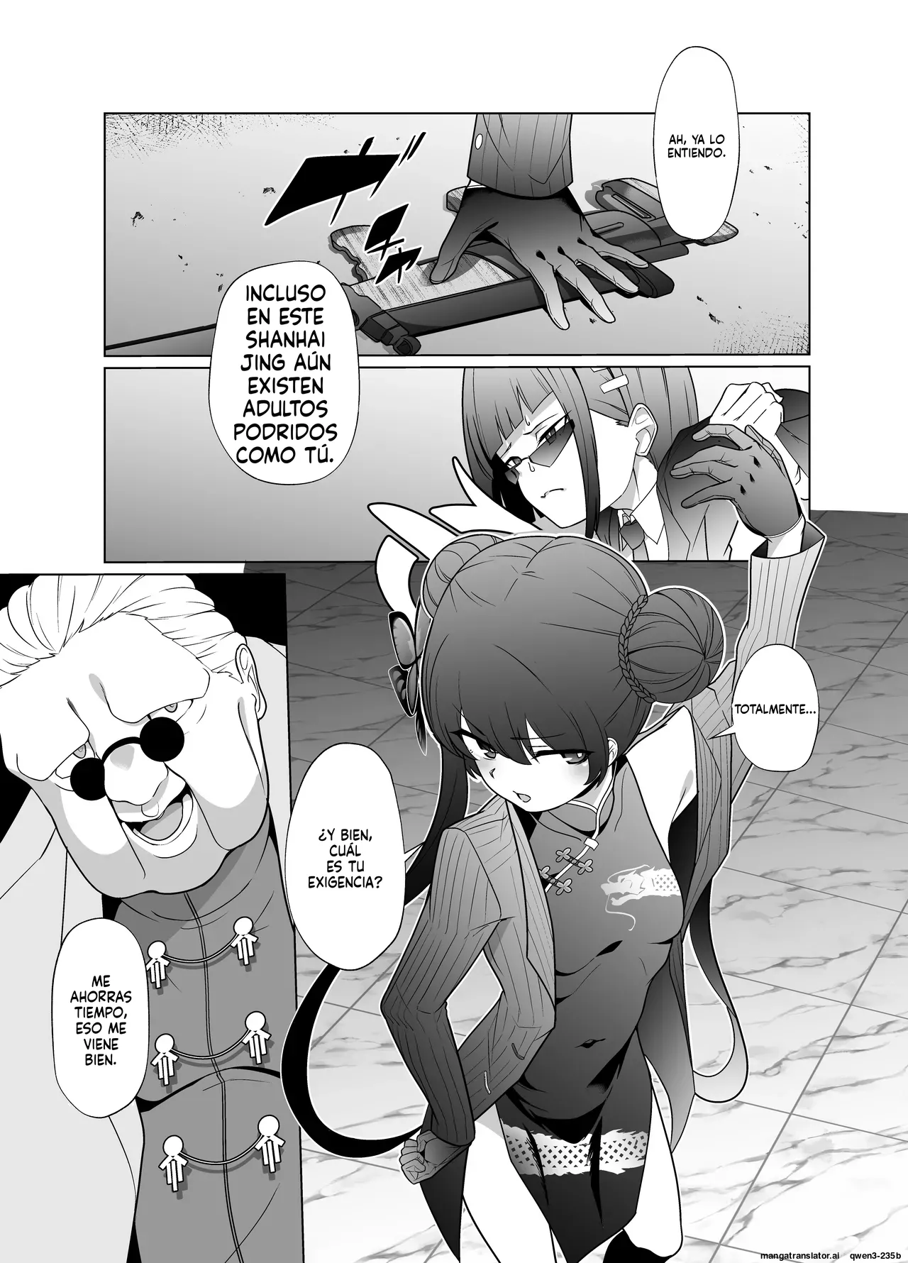 Ryuumon ni Shimuru Ryuuge Zenpen page 6 full