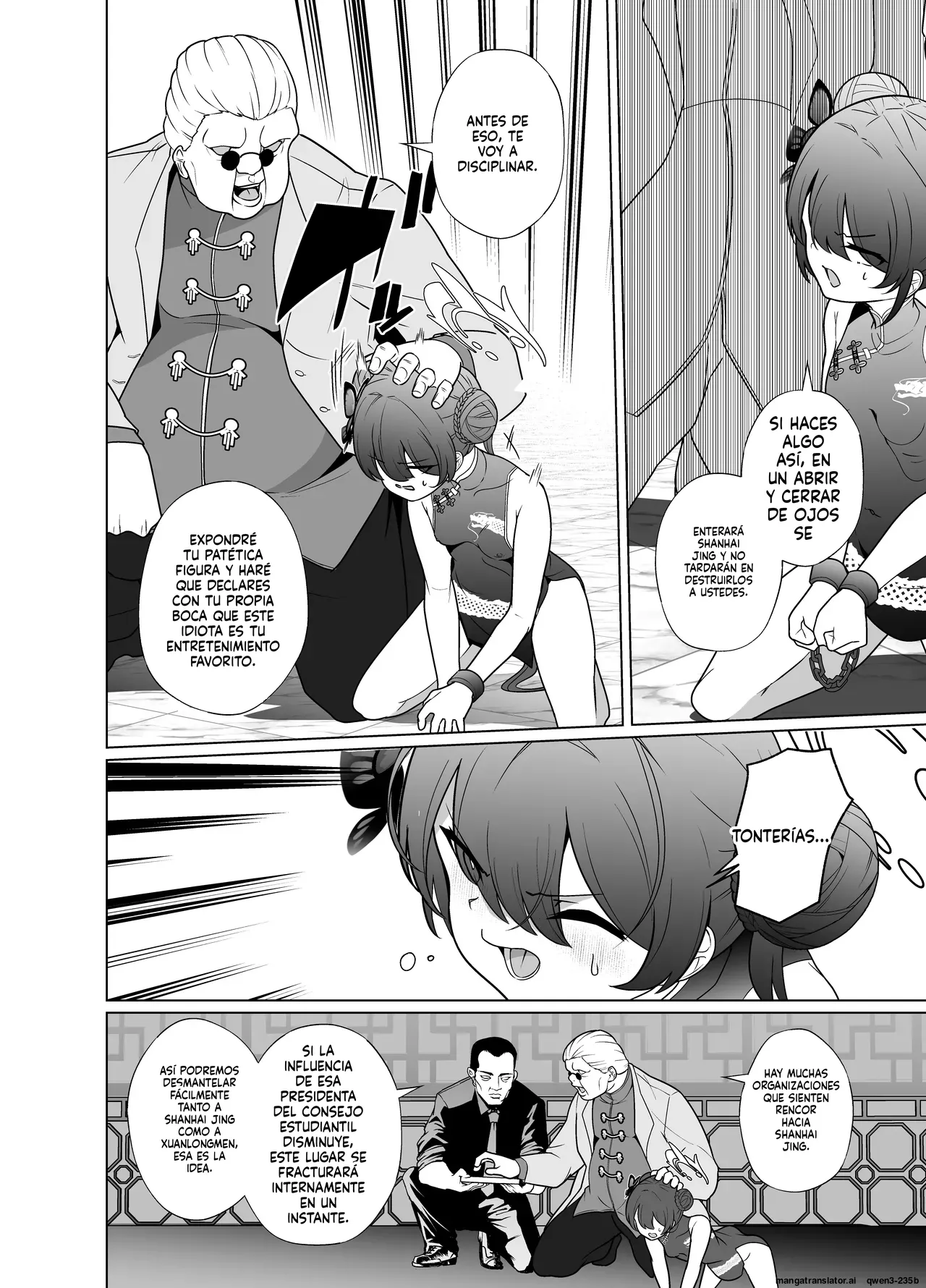 Ryuumon ni Shimuru Ryuuge Zenpen page 9 full