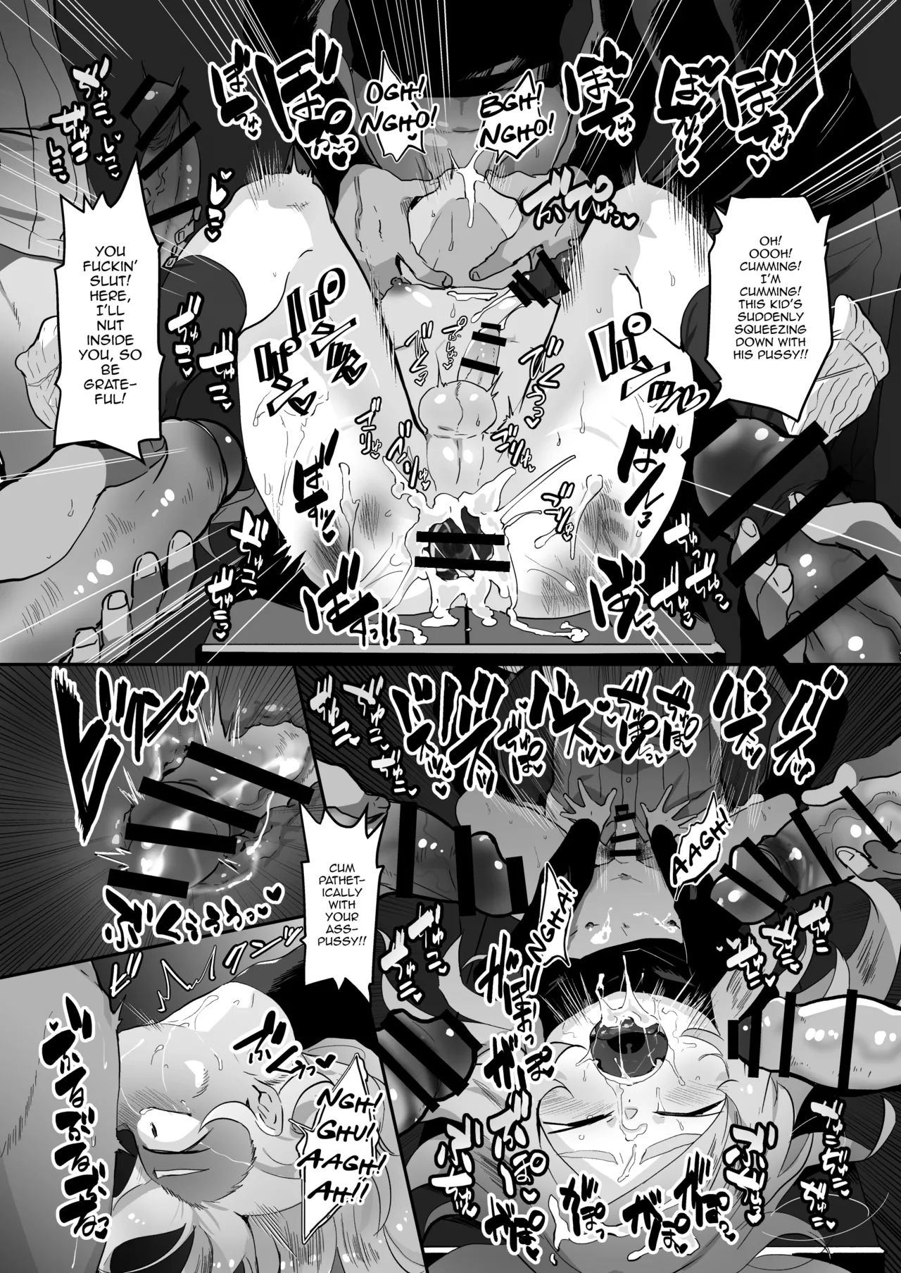BAD ROUTE HAPPY END page 11 full