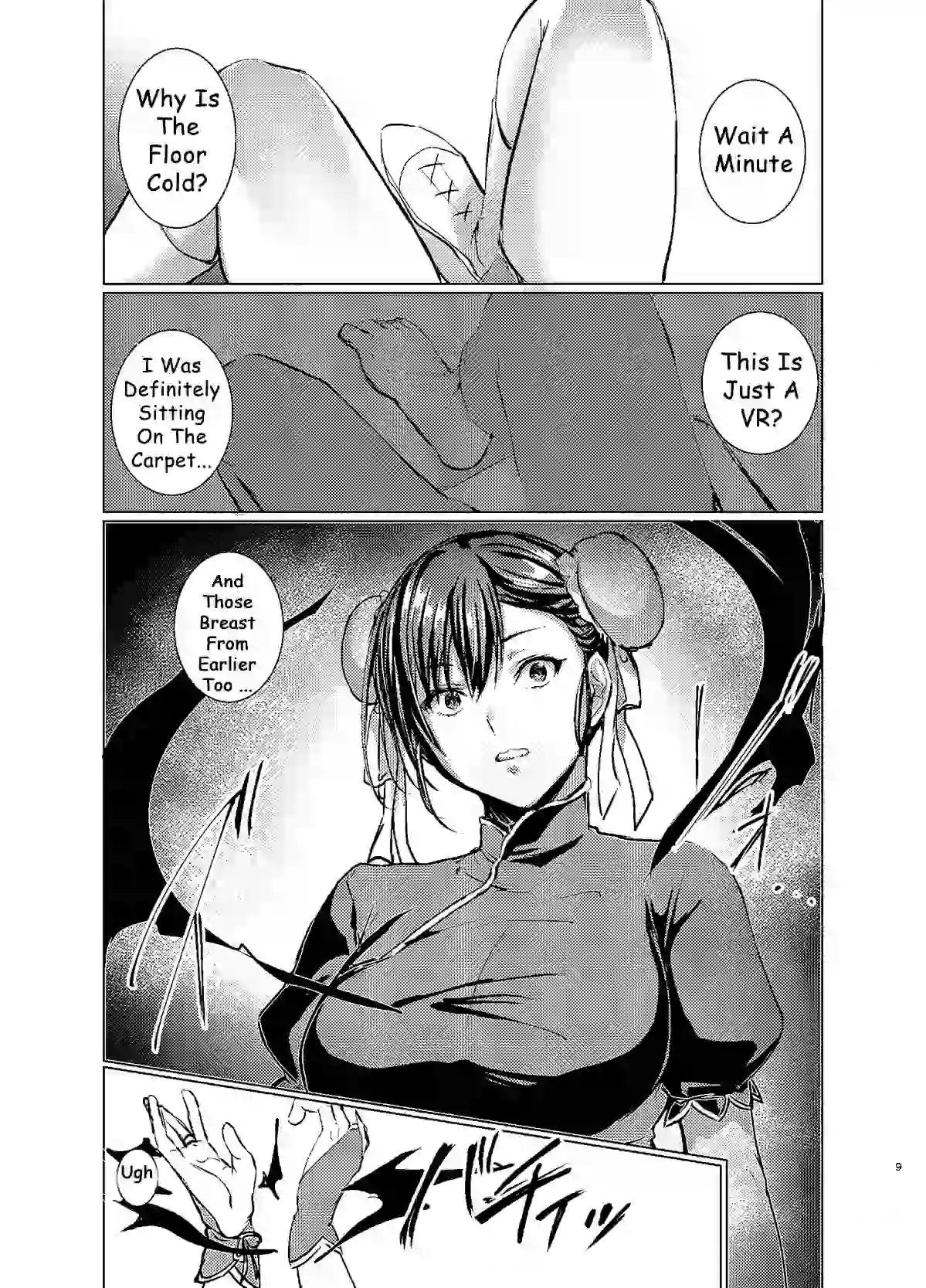 How I, a fighting gamer, became the heroine of a cosplay AV page 9 full