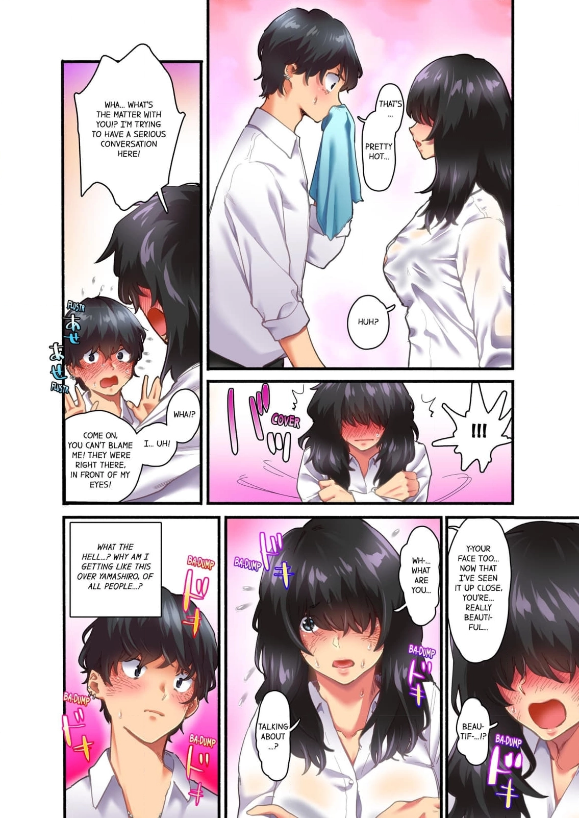 Ijimerare Musume to ijirikko ~ ore shika shiranaiyarashii karada page 11 full