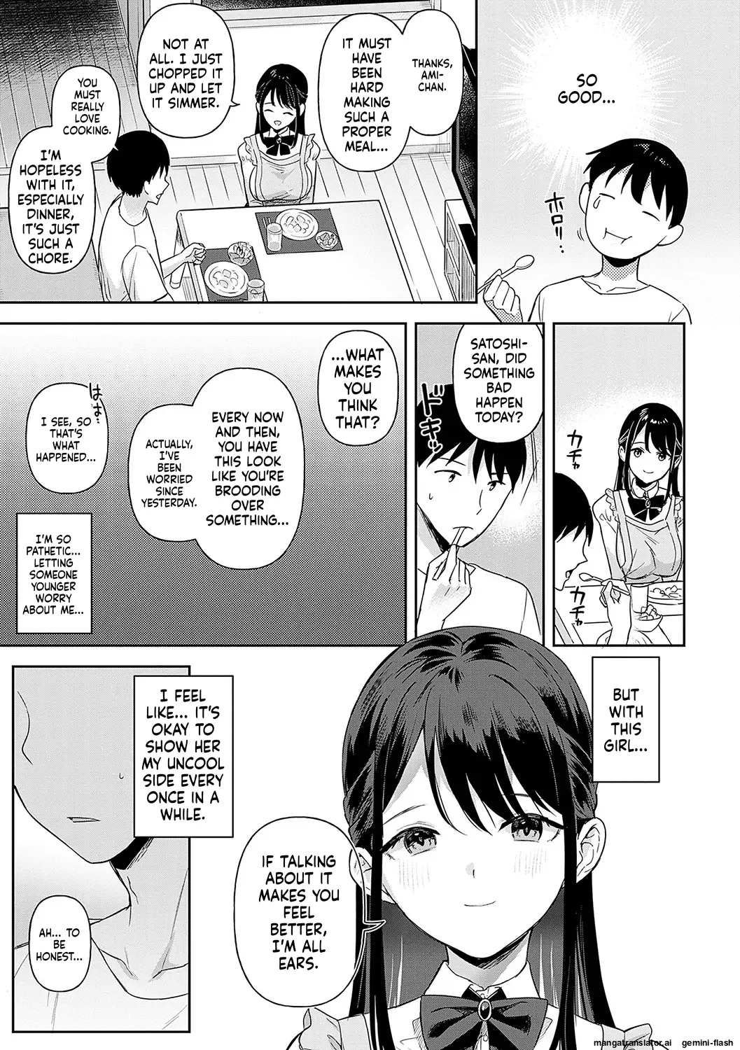 Eat Meat + Digital Tokusouban Gentei Tokuten - Natsume-san wa Chorosugiru! page 12 full