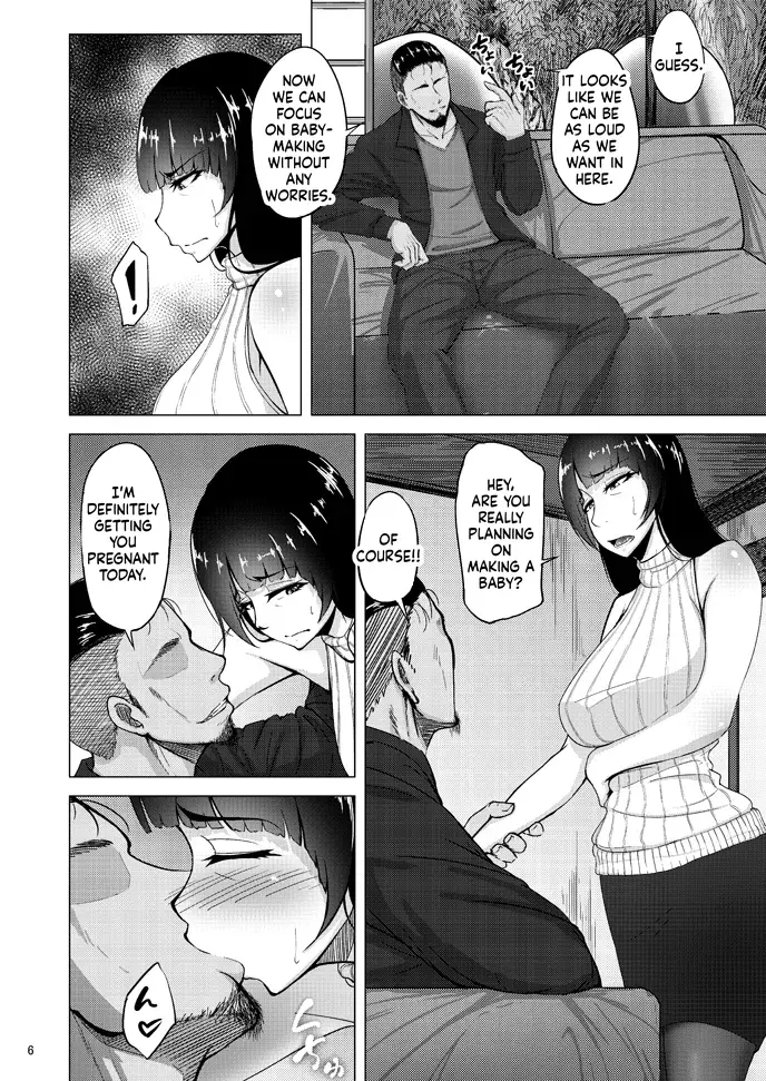 Nishizumi Shiho's Forbidden Fruit - Part 3 page 5 full