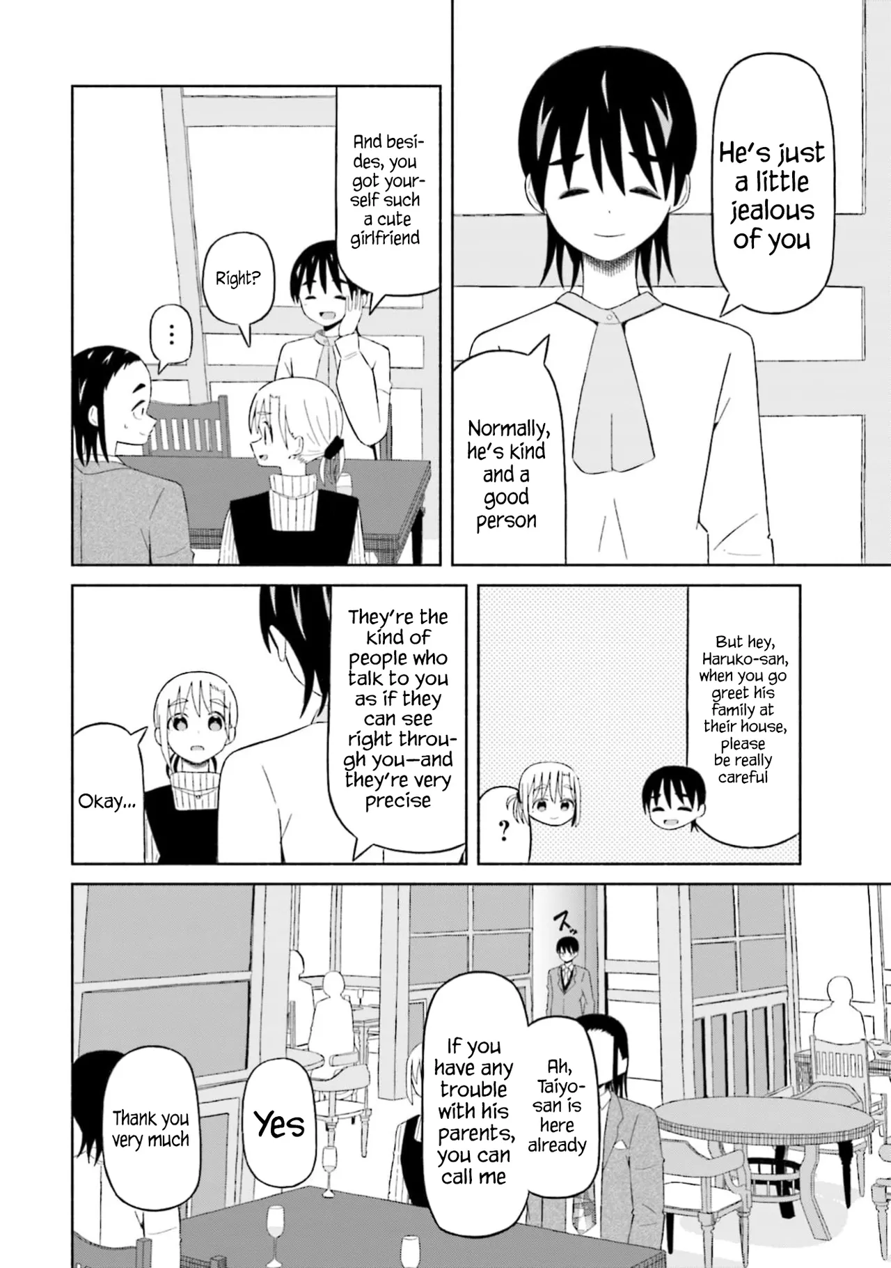Boku no Kanojo wa Haru wo Uru  15 page 11 full