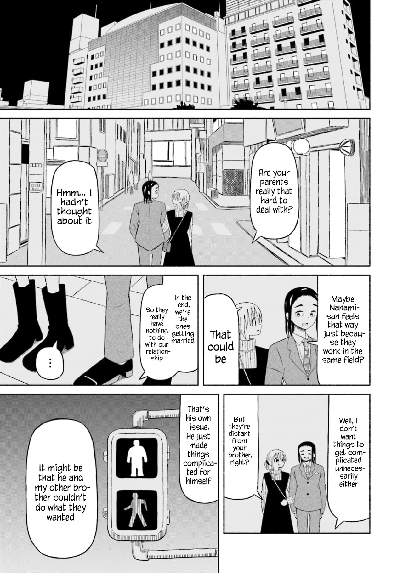 Boku no Kanojo wa Haru wo Uru  15 page 12 full