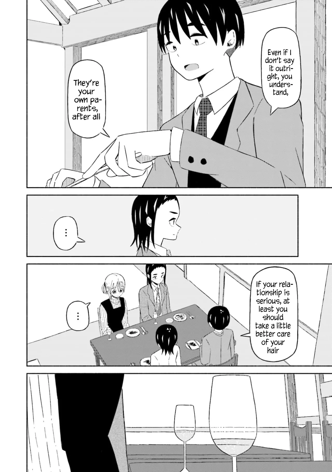 Boku no Kanojo wa Haru wo Uru  15 page 9 full