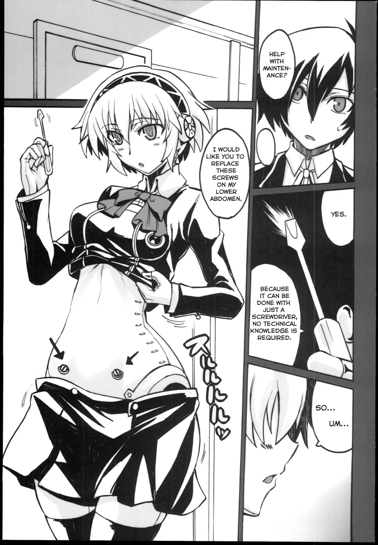 Kijou no Kuuron | The Mechanical Maiden's Abstract Theory page 3 full