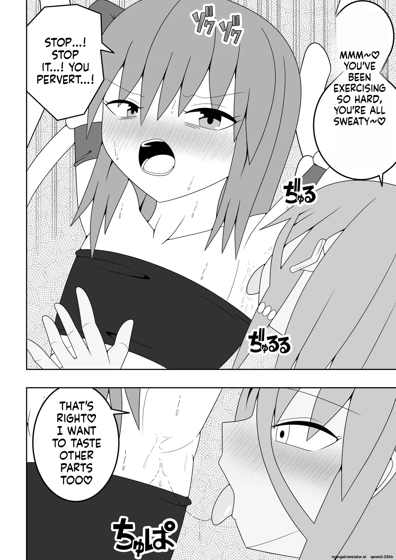 Tsurupeta Futanari Musume Aruto ~vs Aruraune~ page 11 full