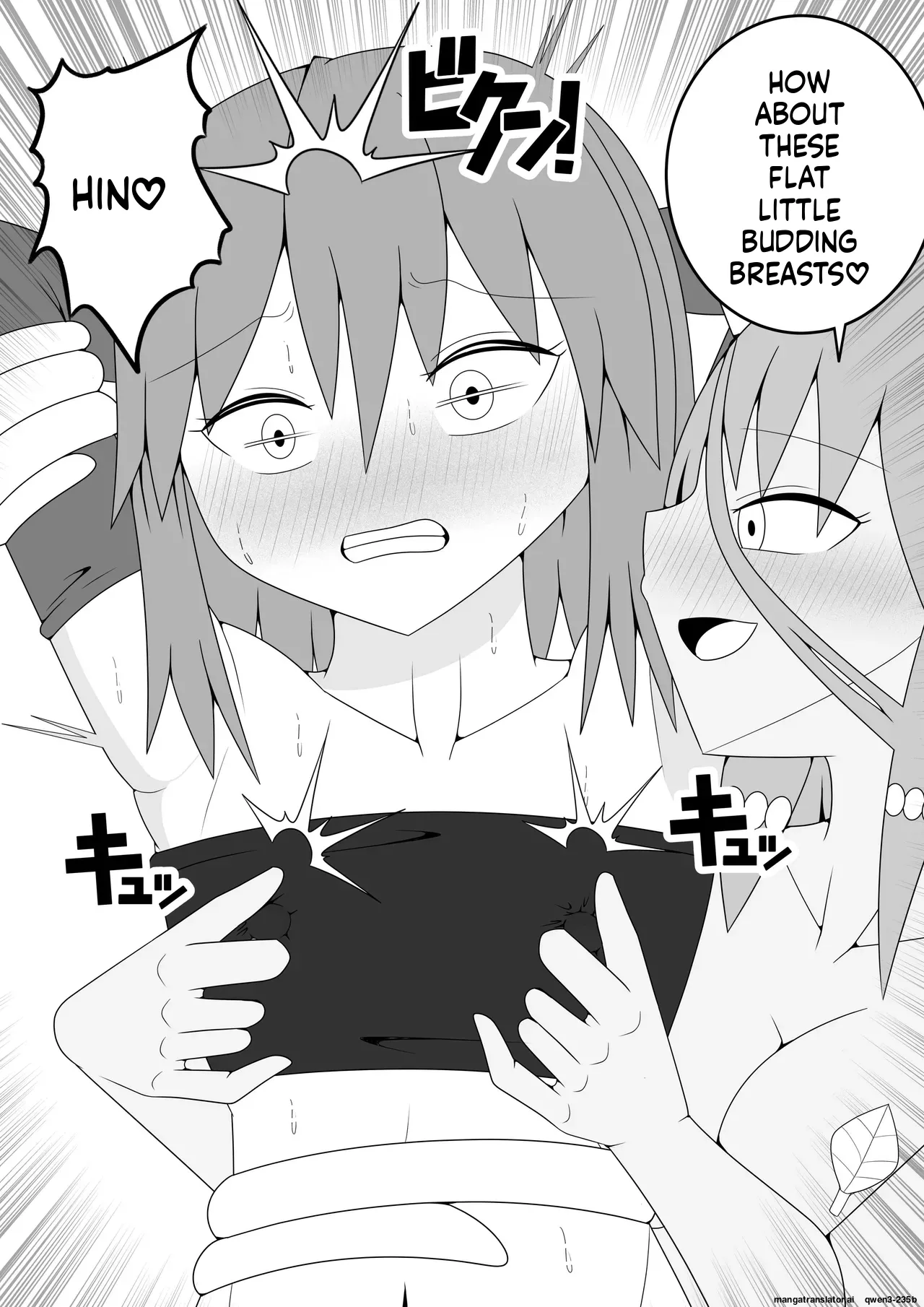 Tsurupeta Futanari Musume Aruto ~vs Aruraune~ page 12 full