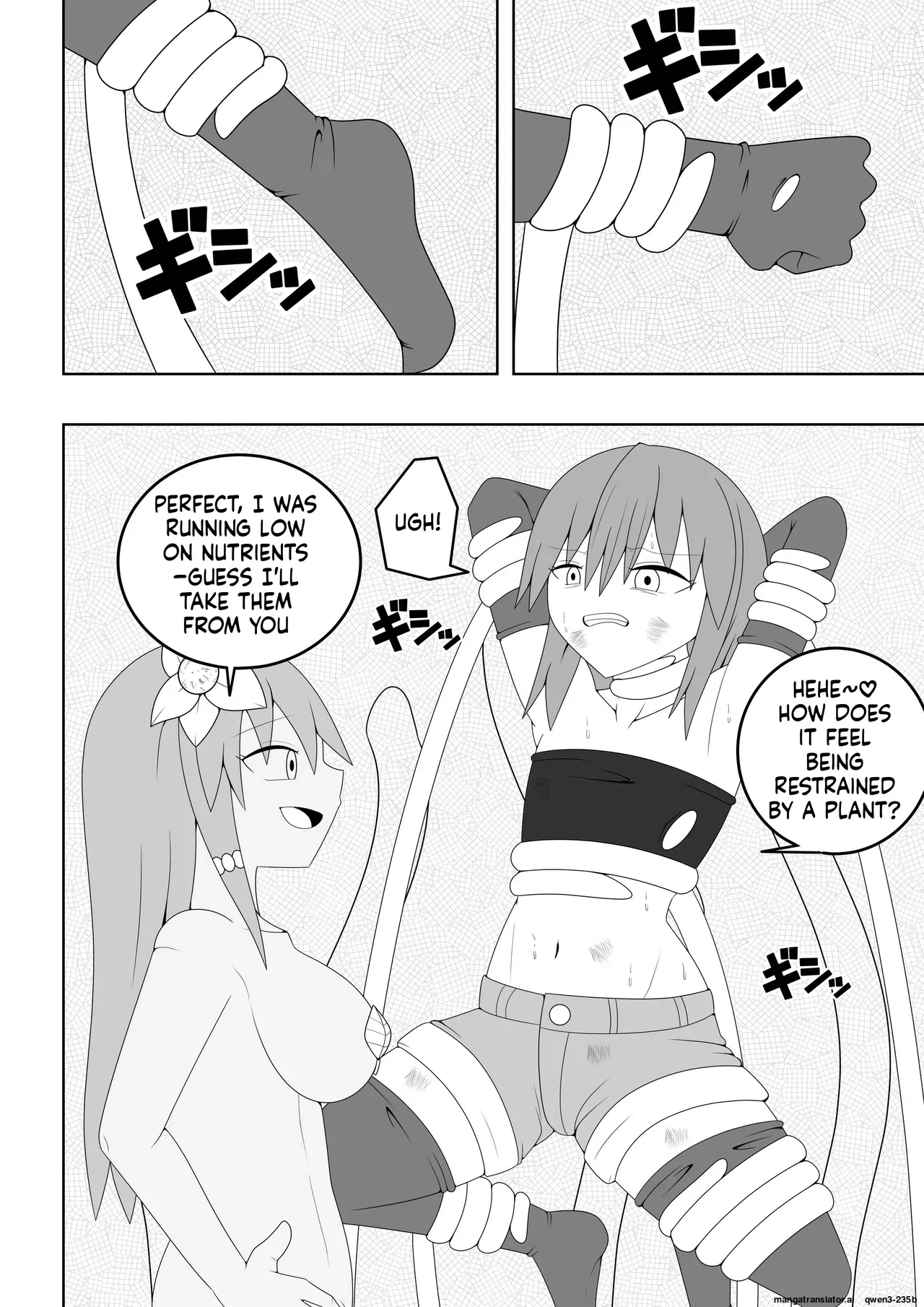 Tsurupeta Futanari Musume Aruto ~vs Aruraune~ page 9 full