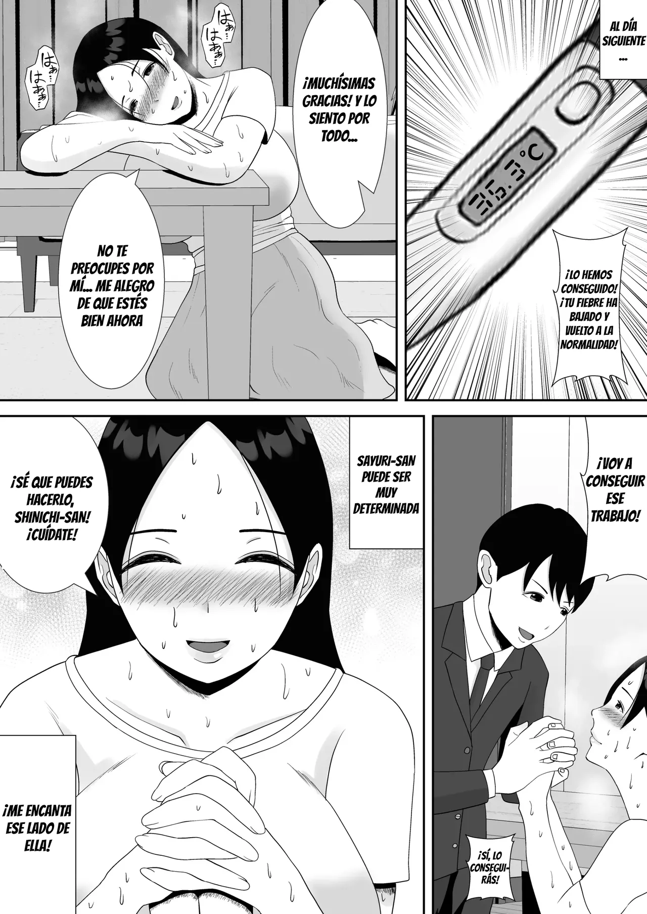 Tsuma no Douga ga Okuraretekimasu ~Dekachin Zetsurin Fukumen Otoko ni Netorareta MuchiMuchi Kyonyuu Seiso Tsuma~｜Empecé a Recibir Videos Porno de mi Esposa ~La Historia de cómo una Buena Esposa con Grandes Pechos fue Tomada por Hombres Enmascarados~ page 8 full