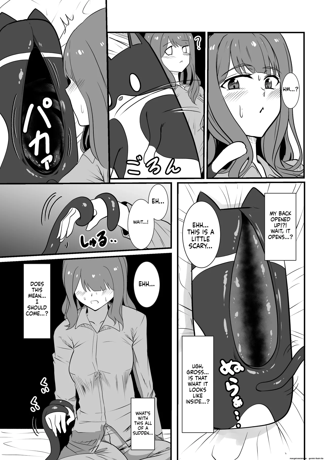 Shigoto owari, tokidoki shokushu-fuku page 10 full
