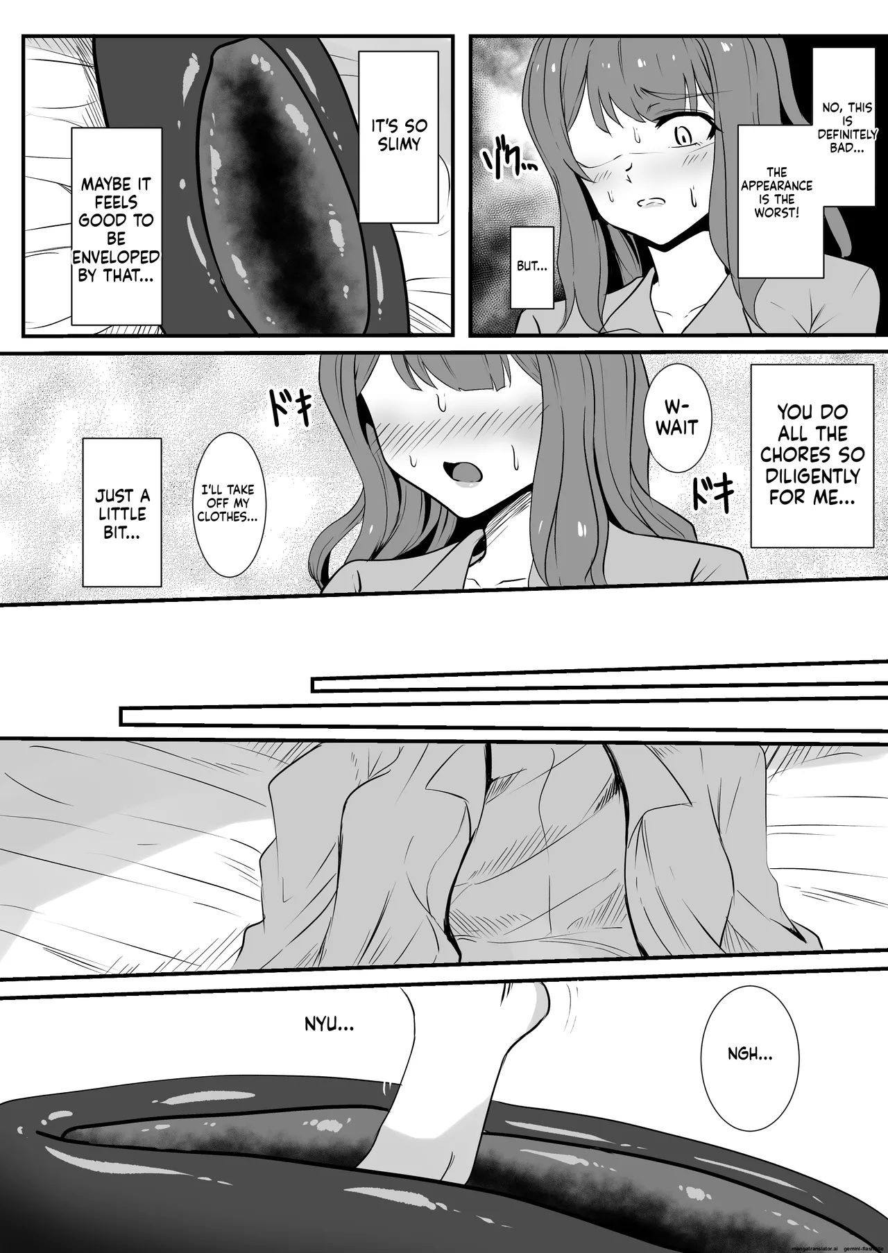 Shigoto owari, tokidoki shokushu-fuku page 11 full