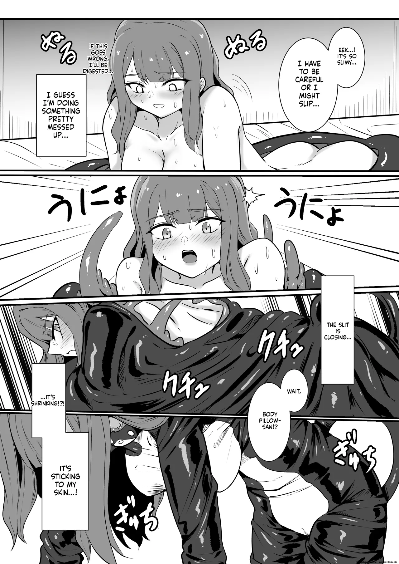 Shigoto owari, tokidoki shokushu-fuku page 12 full