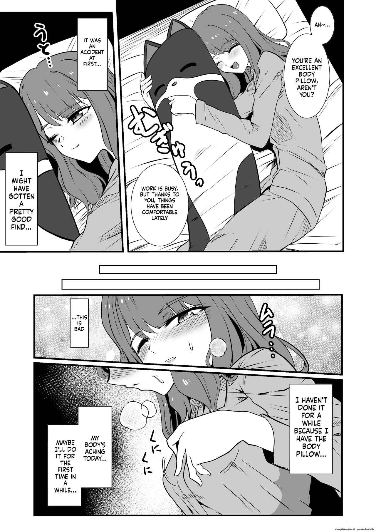 Shigoto owari, tokidoki shokushu-fuku page 6 full