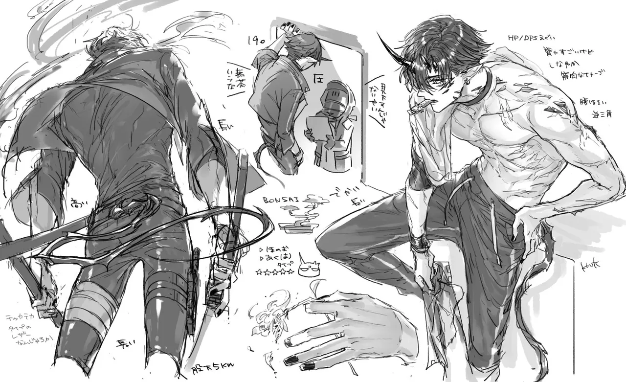 舟all博 page 2 full
