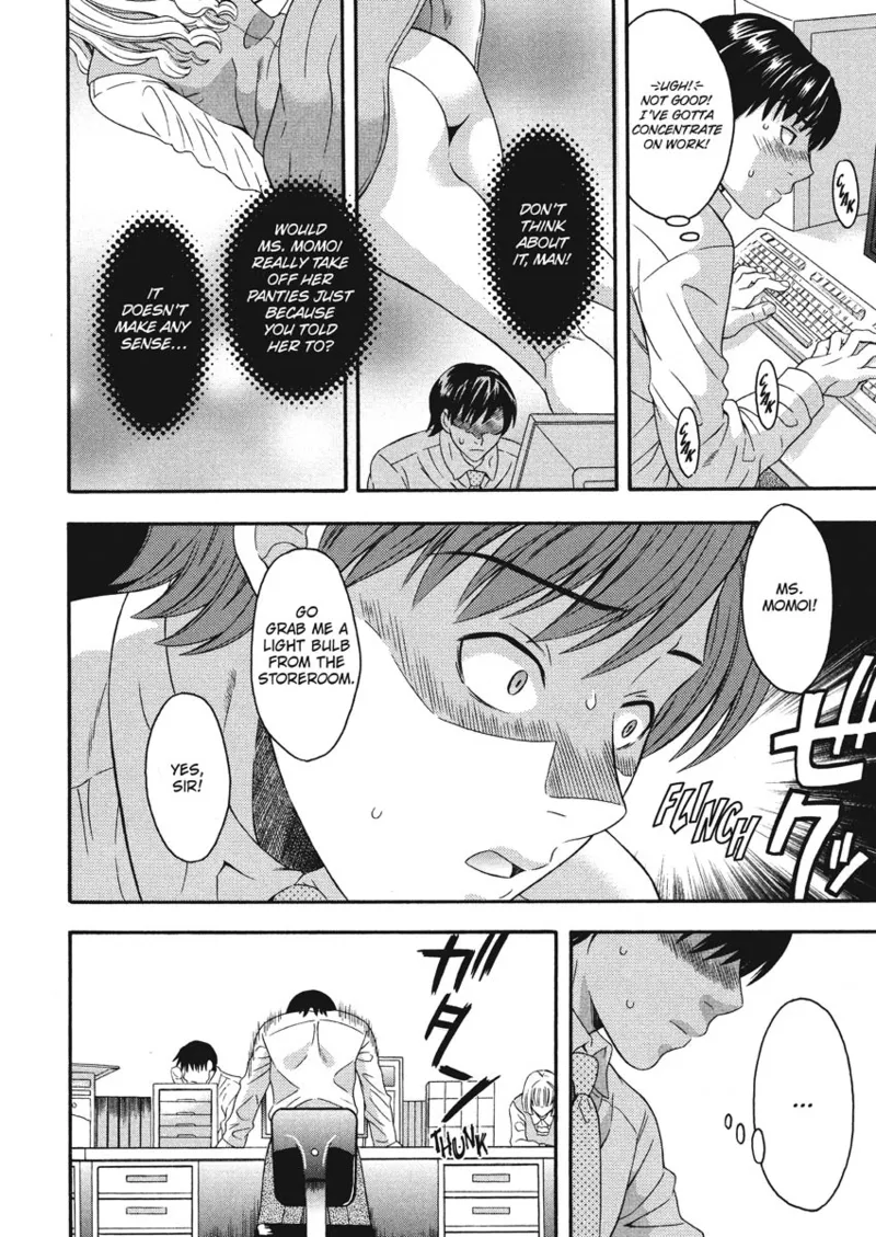 How To Make Him My Master page 12 full
