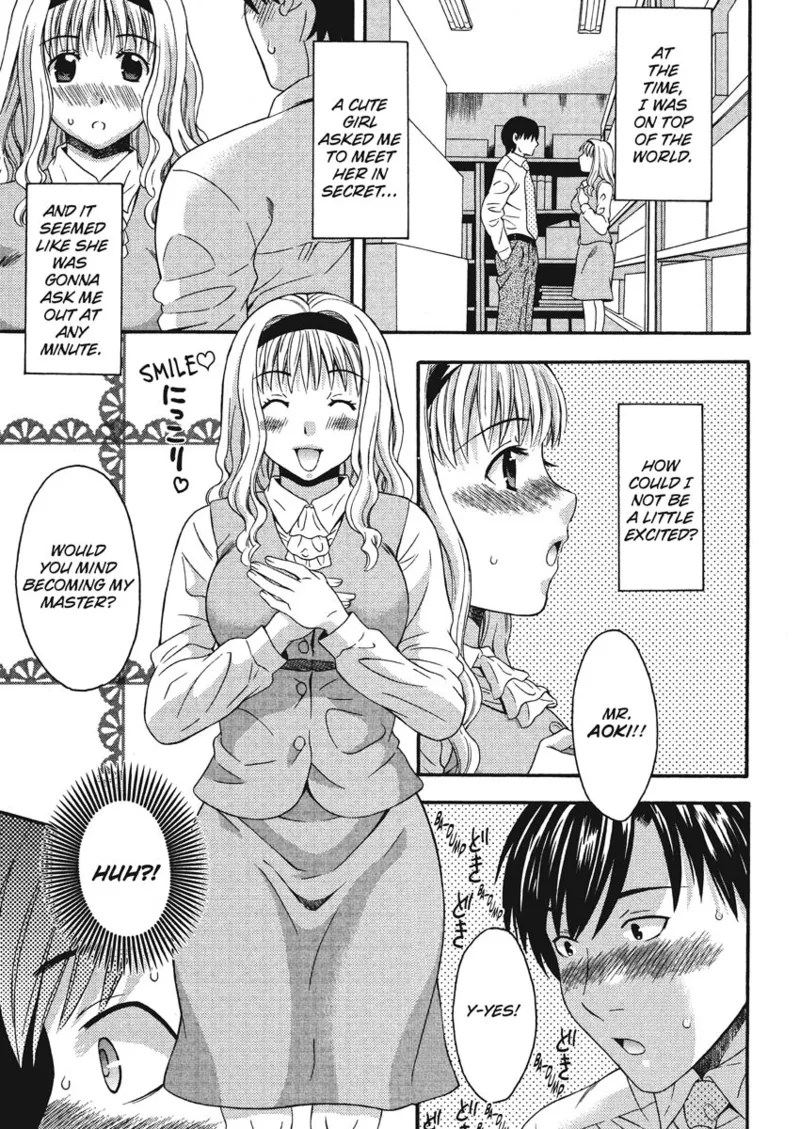 How To Make Him My Master page 5 full