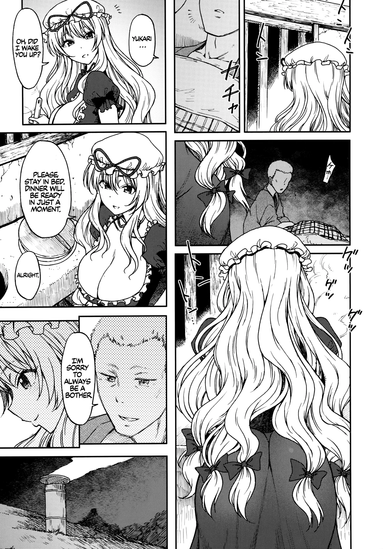 Junai, Sore wa Kuruoshii | Pure Love is Pure Madness page 6 full