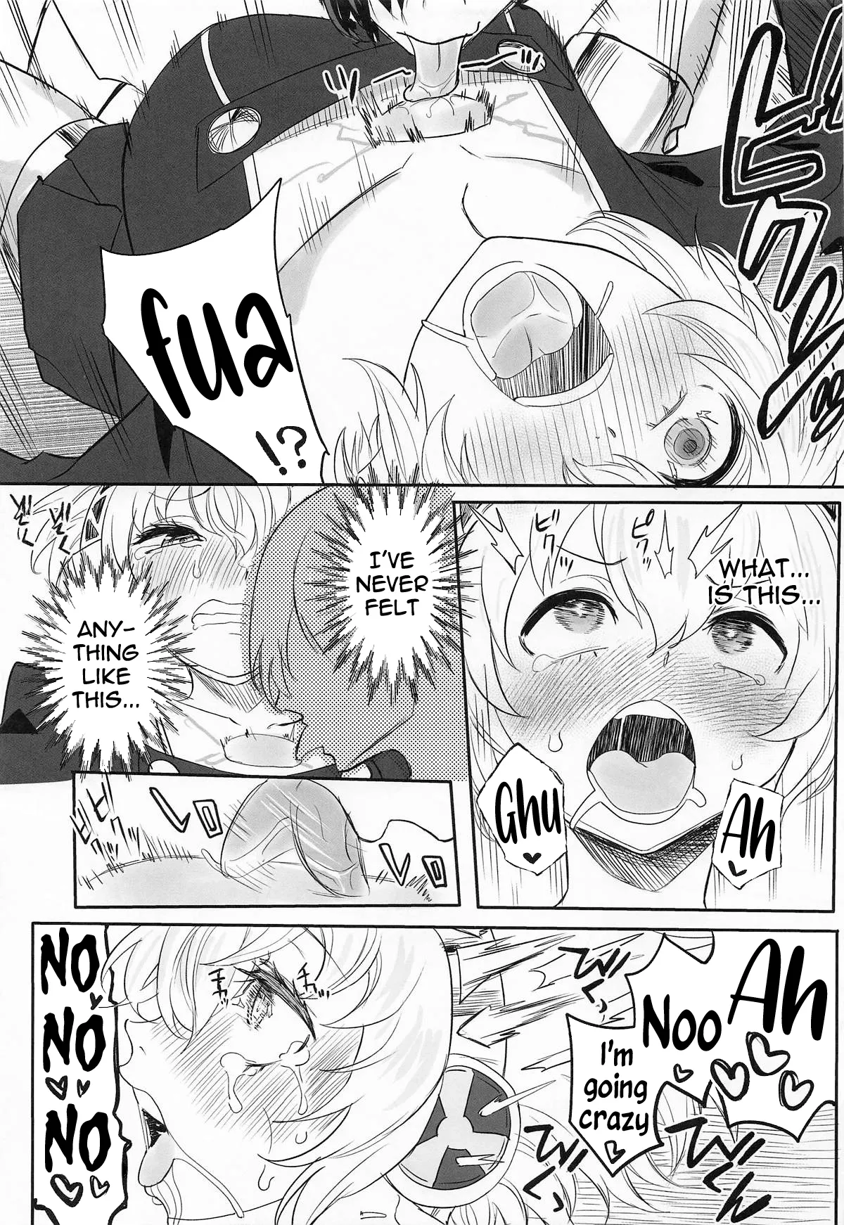 Sono Kokoro no Naka Papillon Heart ni Furete | Touching her papillon heart page 10 full