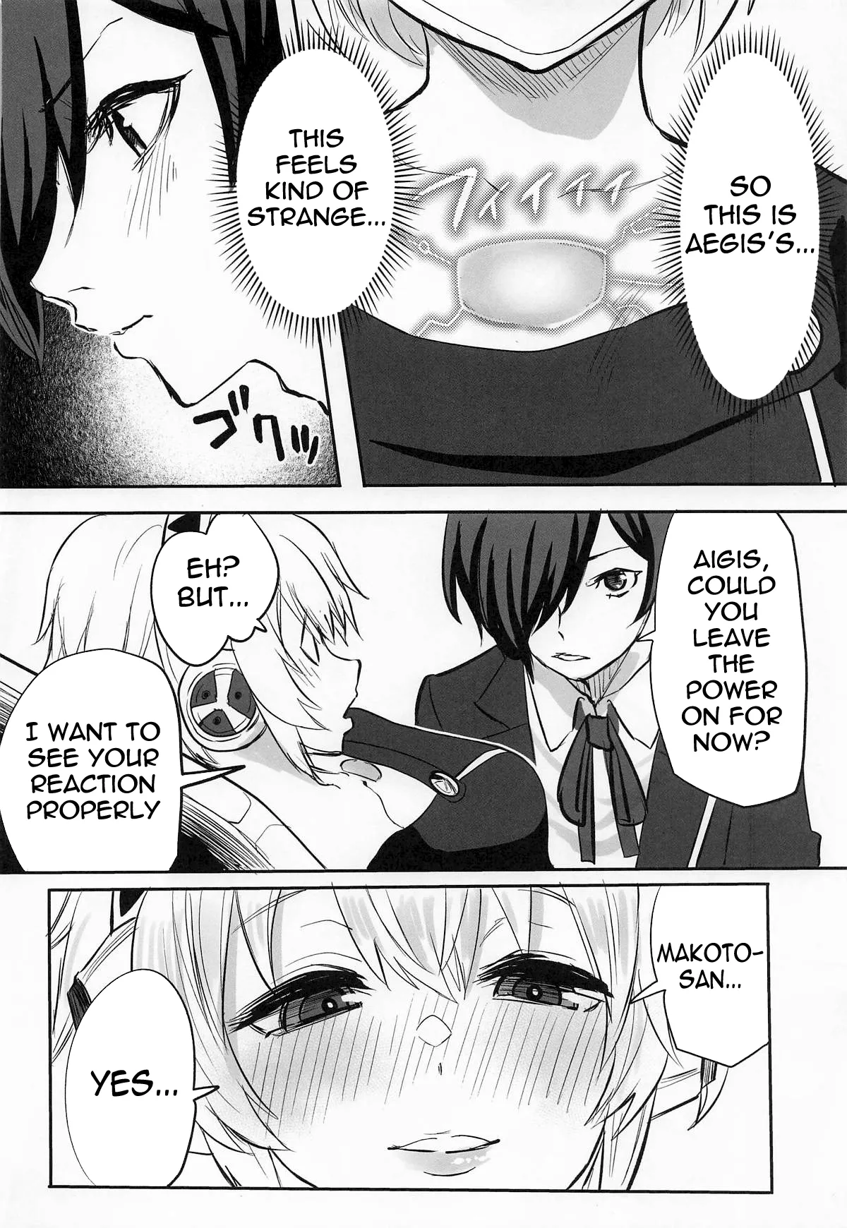 Sono Kokoro no Naka Papillon Heart ni Furete | Touching her papillon heart page 7 full