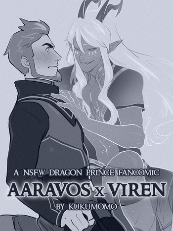 [Kukumomo] Aaravos X Viren – A NSFW Dragon Prince Fancomic [Eng] cover