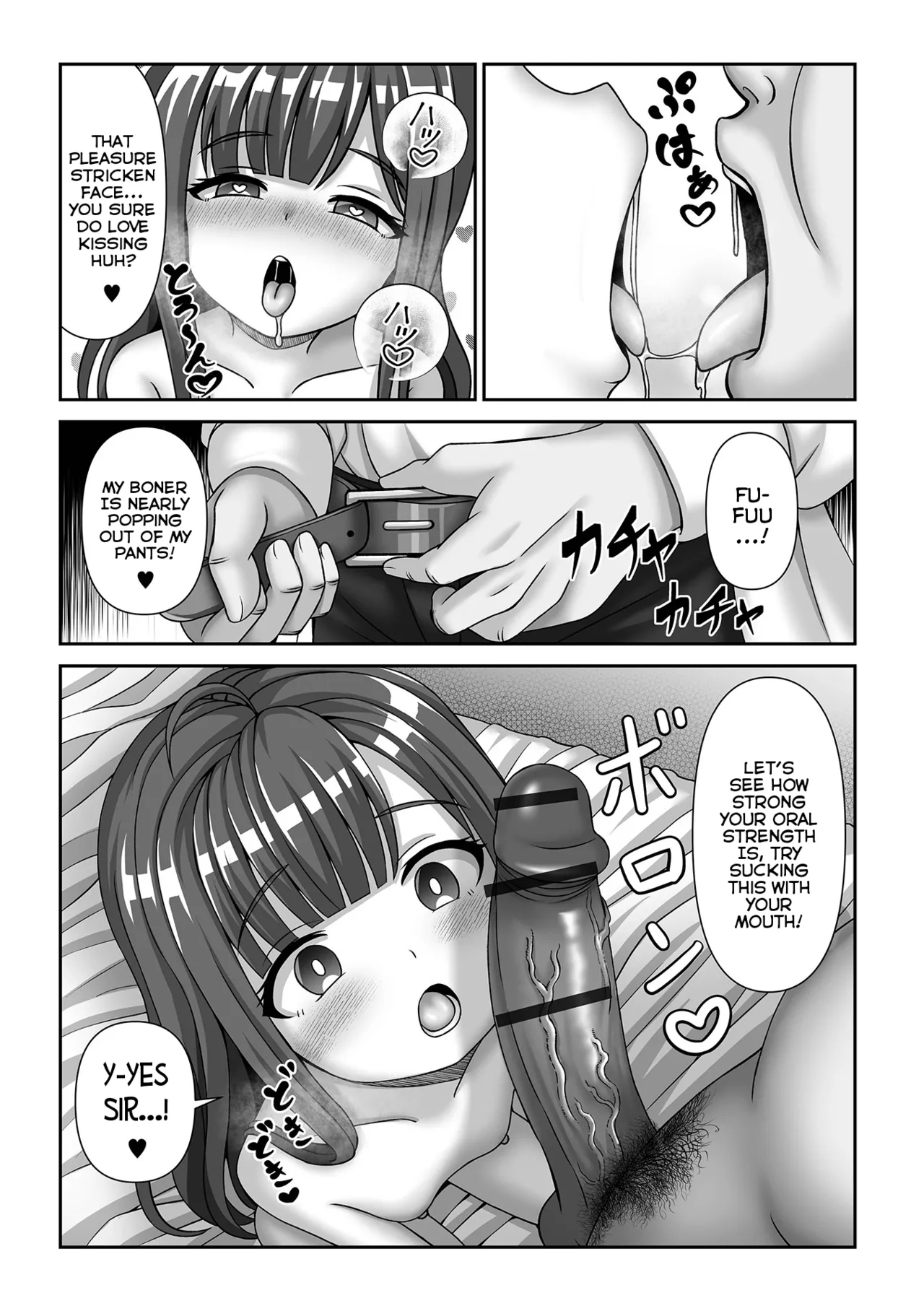 Hypno Seikatsu Diary | Hypnotic Sex-Life Dairy page 8 full