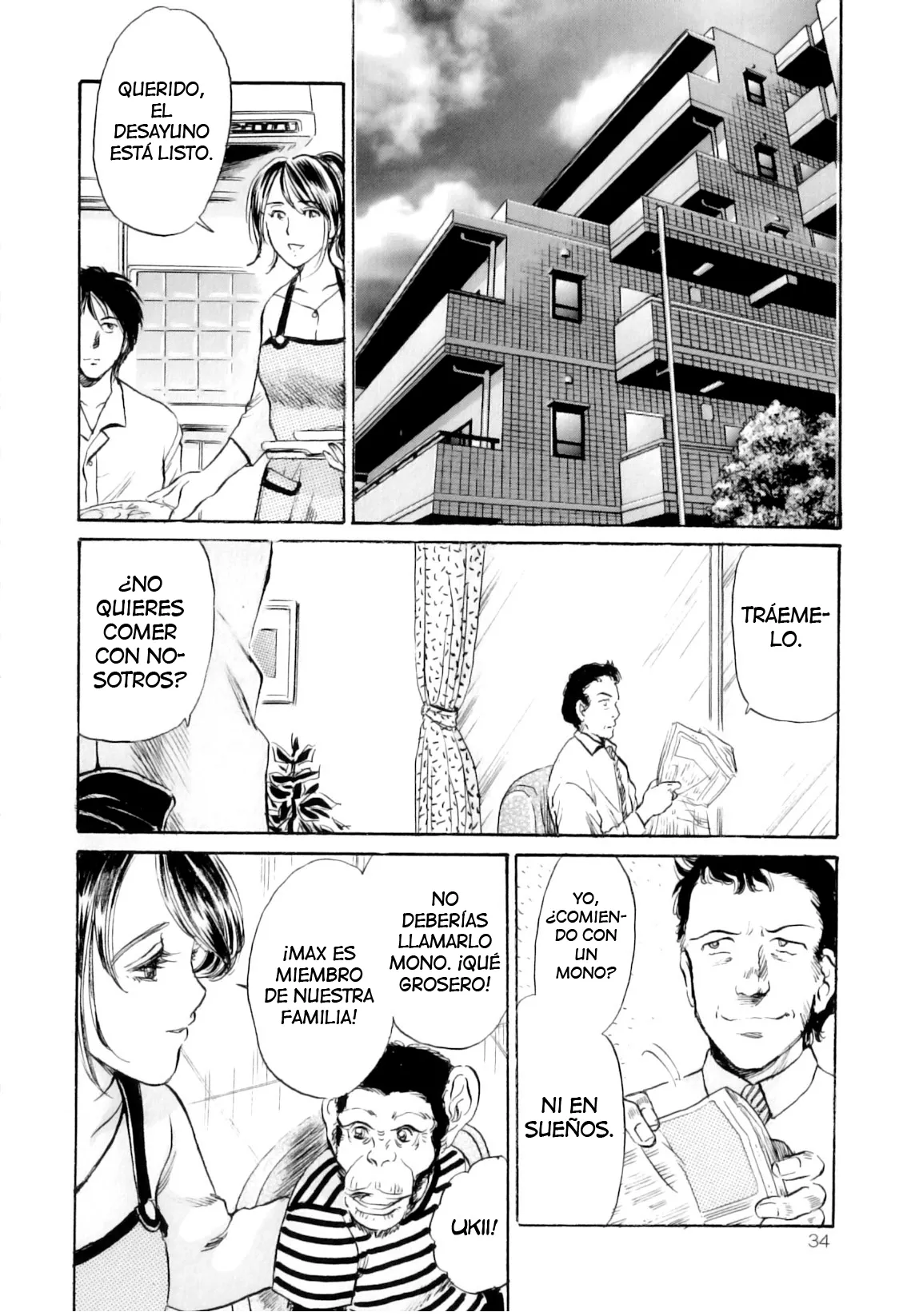 The Lustful Beast page 2 full