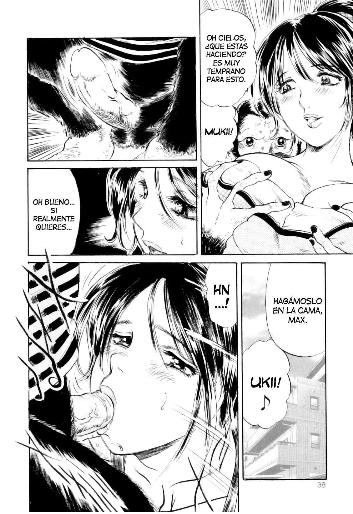 The Lustful Beast page 6 full