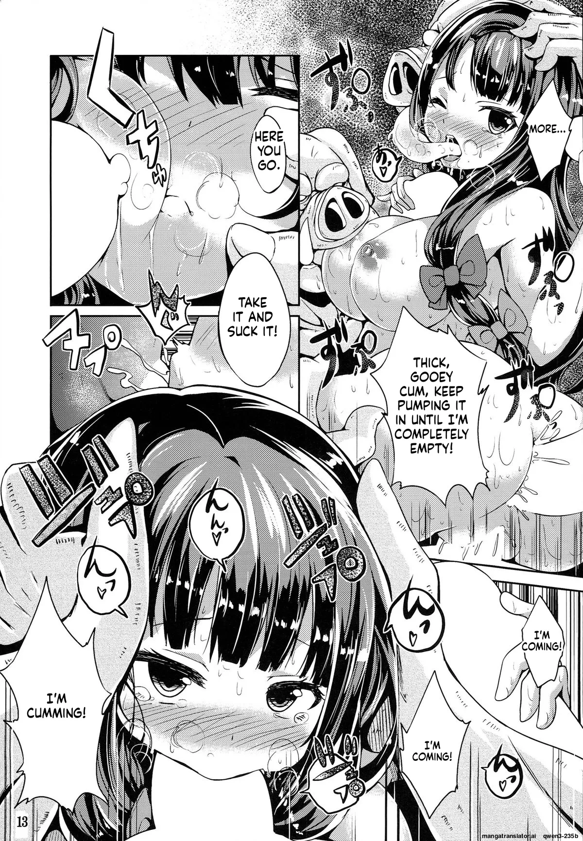 Majokko Patchouli-tan Daku page 12 full