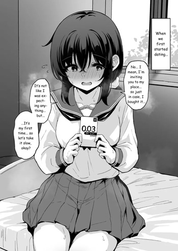 Changes in the Condoms in Kana's Room (Extra) | Kana no heya no kondōmu no henka (Omake) cover